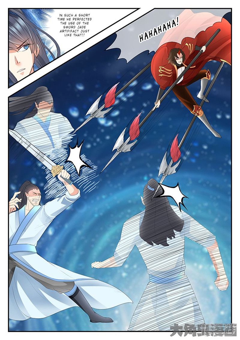 Manga page 9