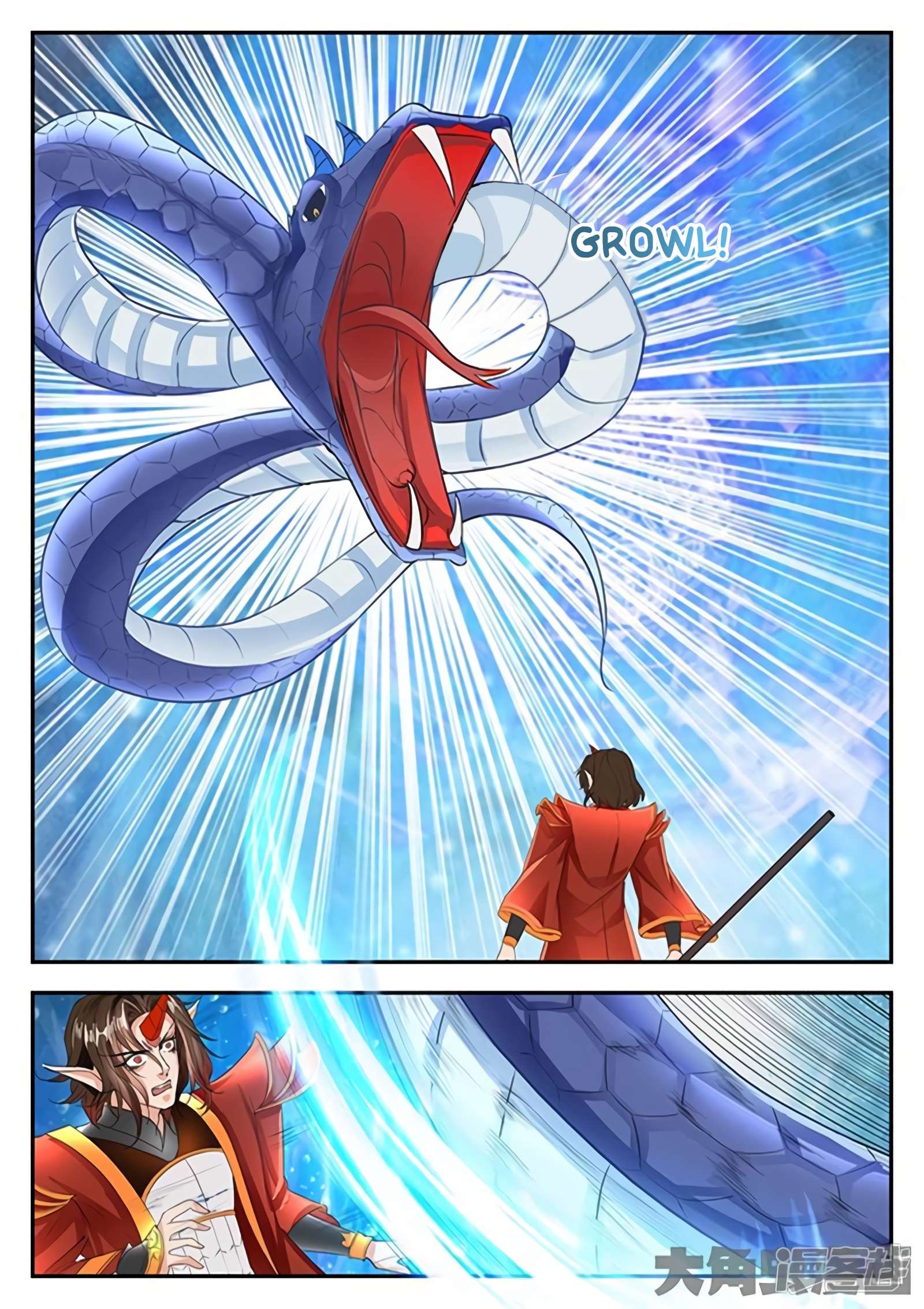 Manga page 4