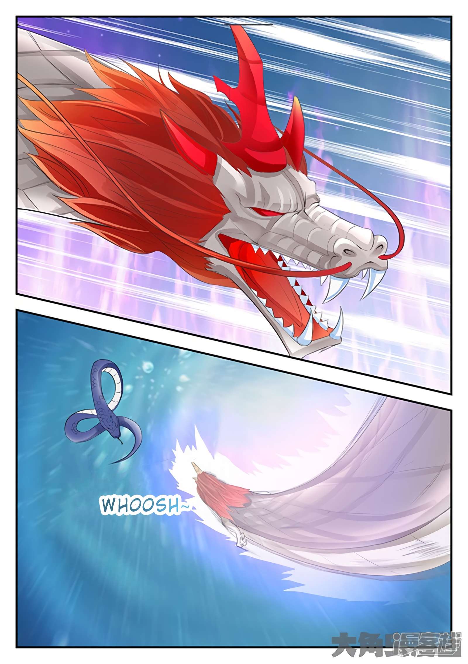 Manga page 6