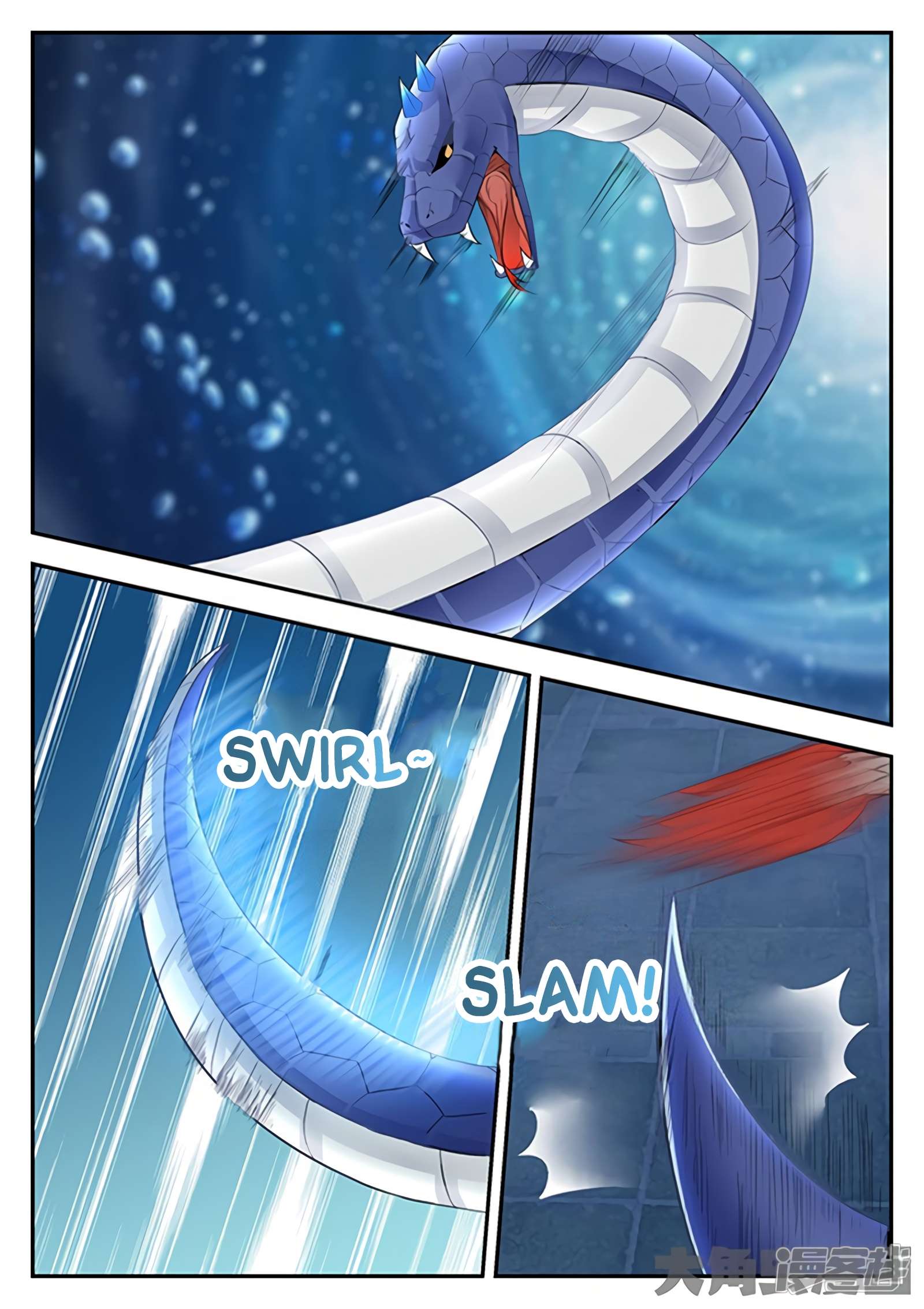 Manga page 7