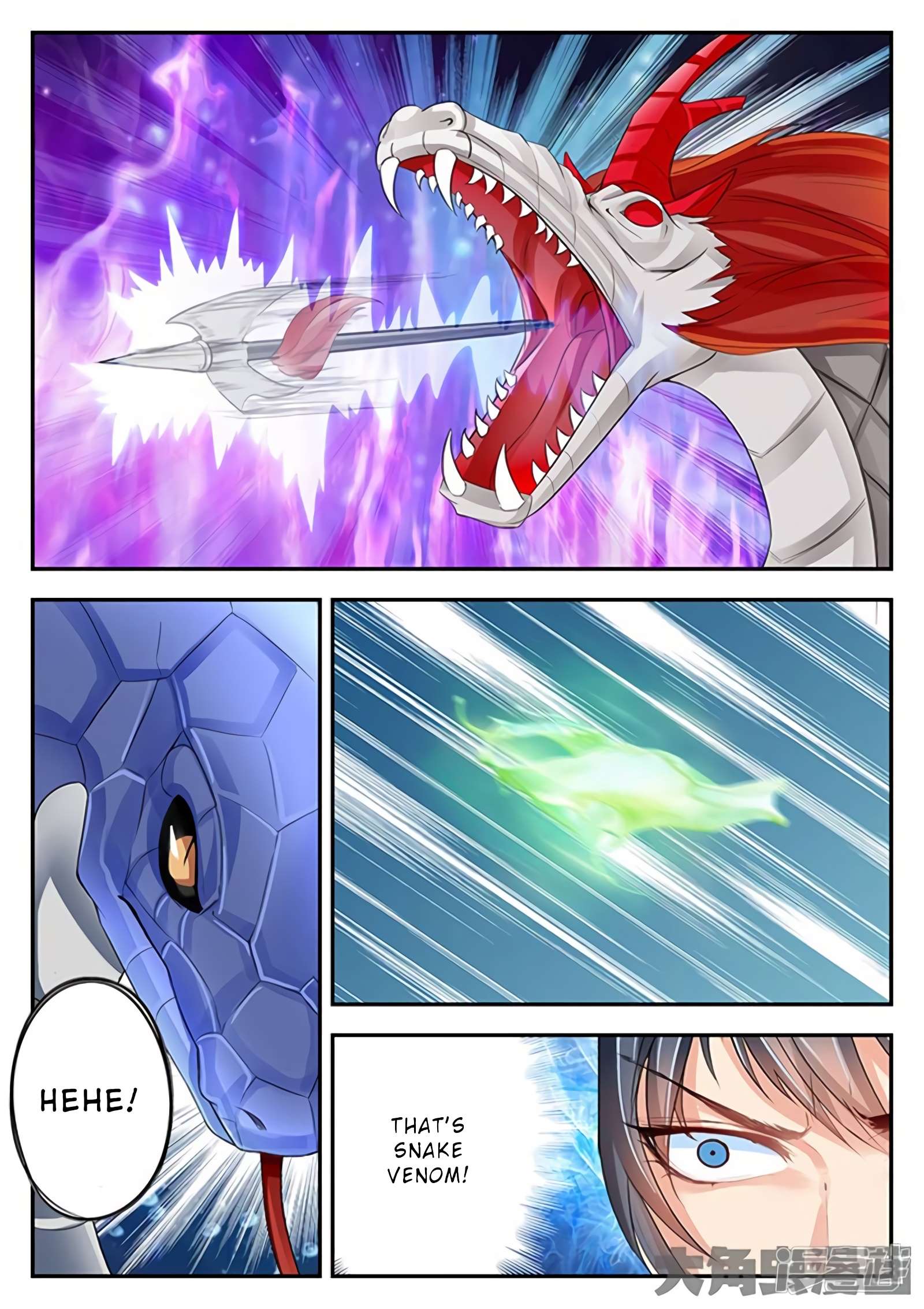 Manga page 2