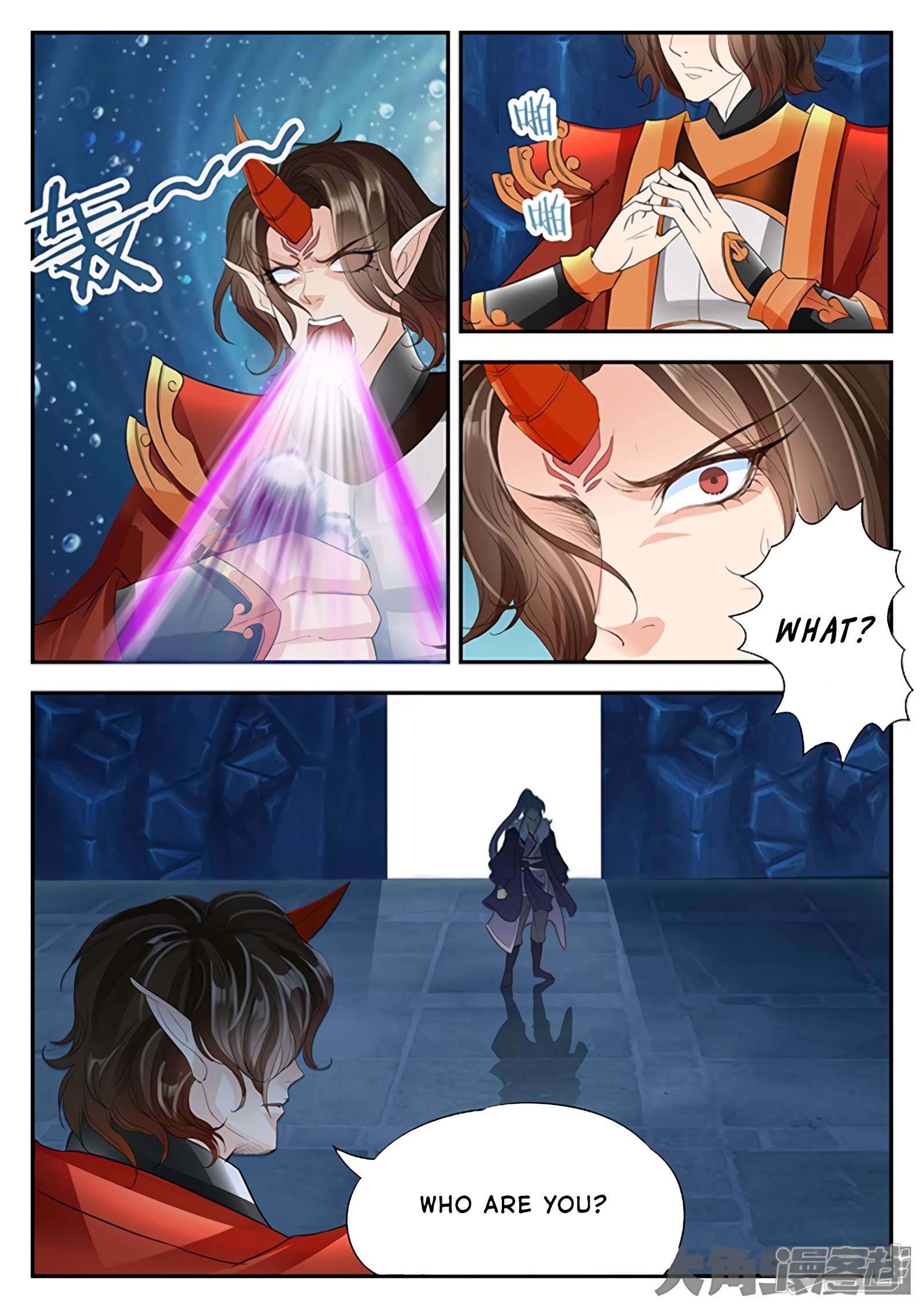 Manga page 7