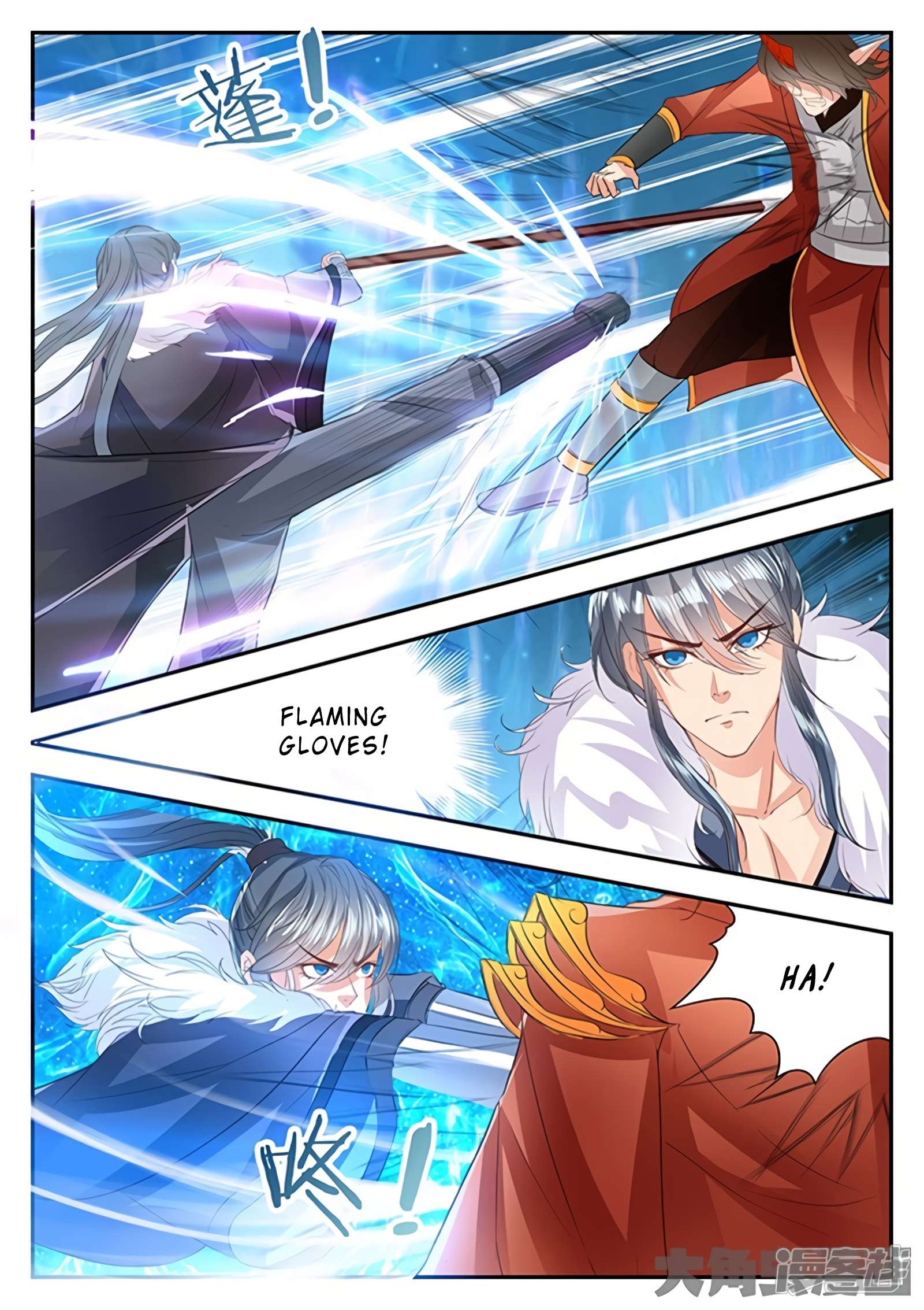 Manga page 3