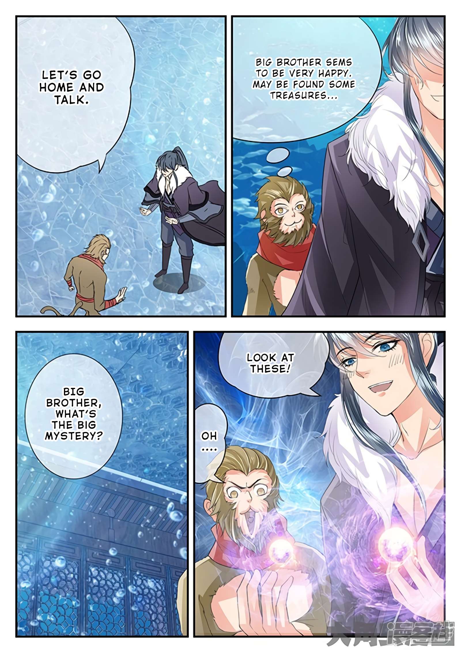 Manga page 6