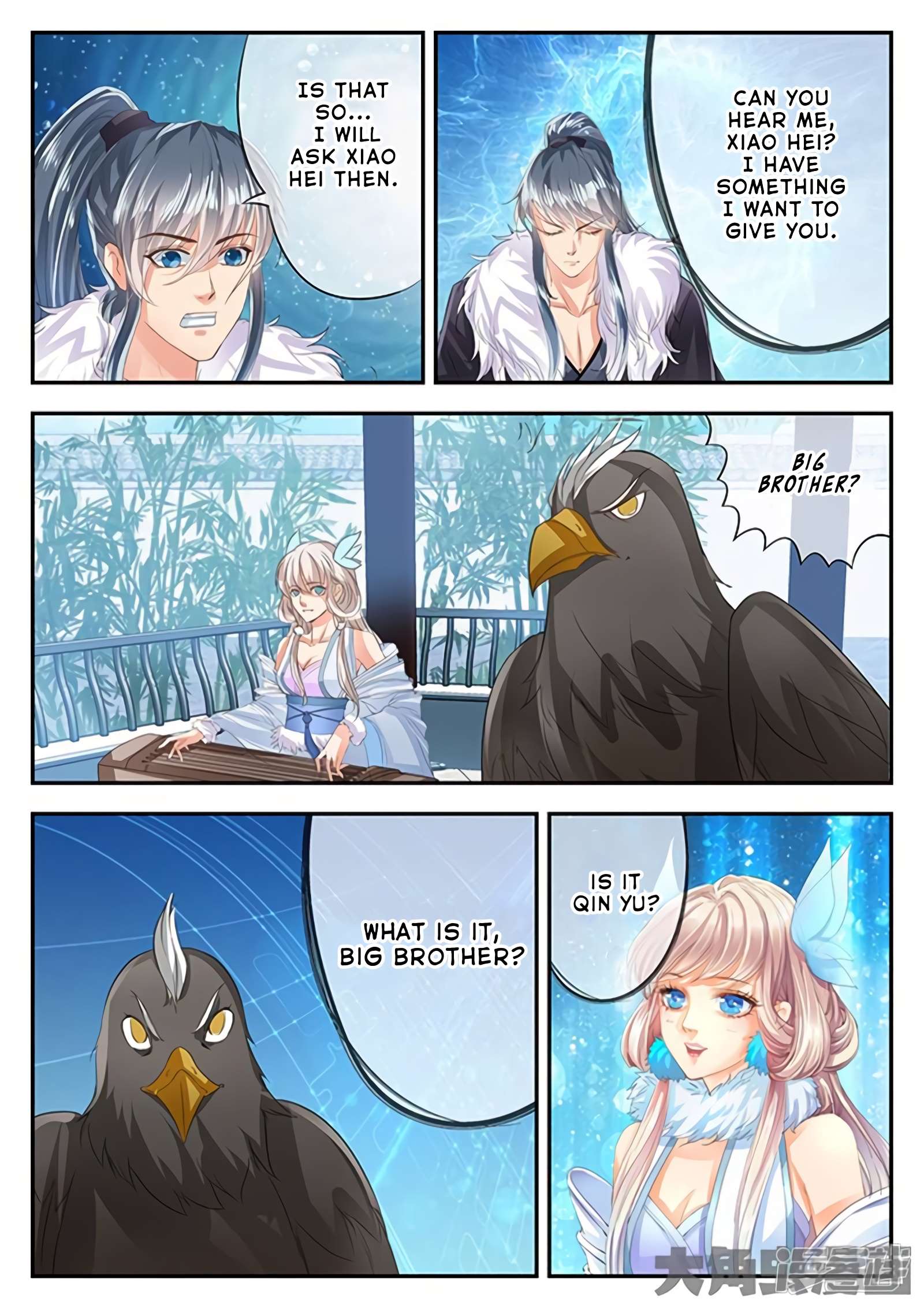 Manga page 8