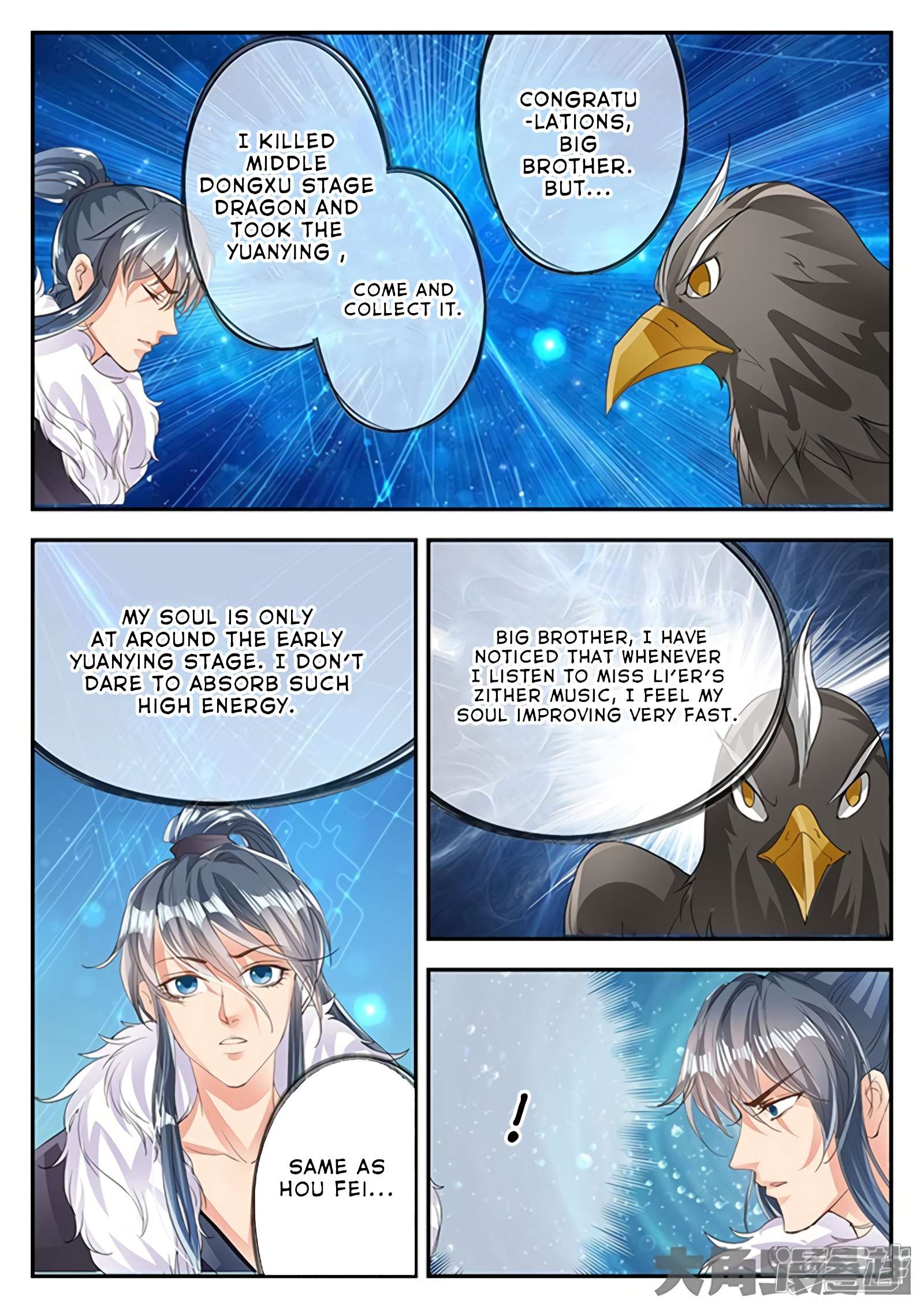 Manga page 9