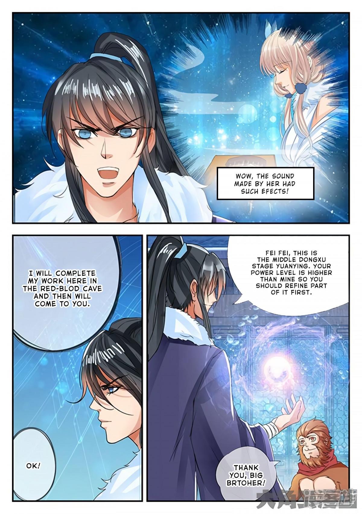 Manga page 2