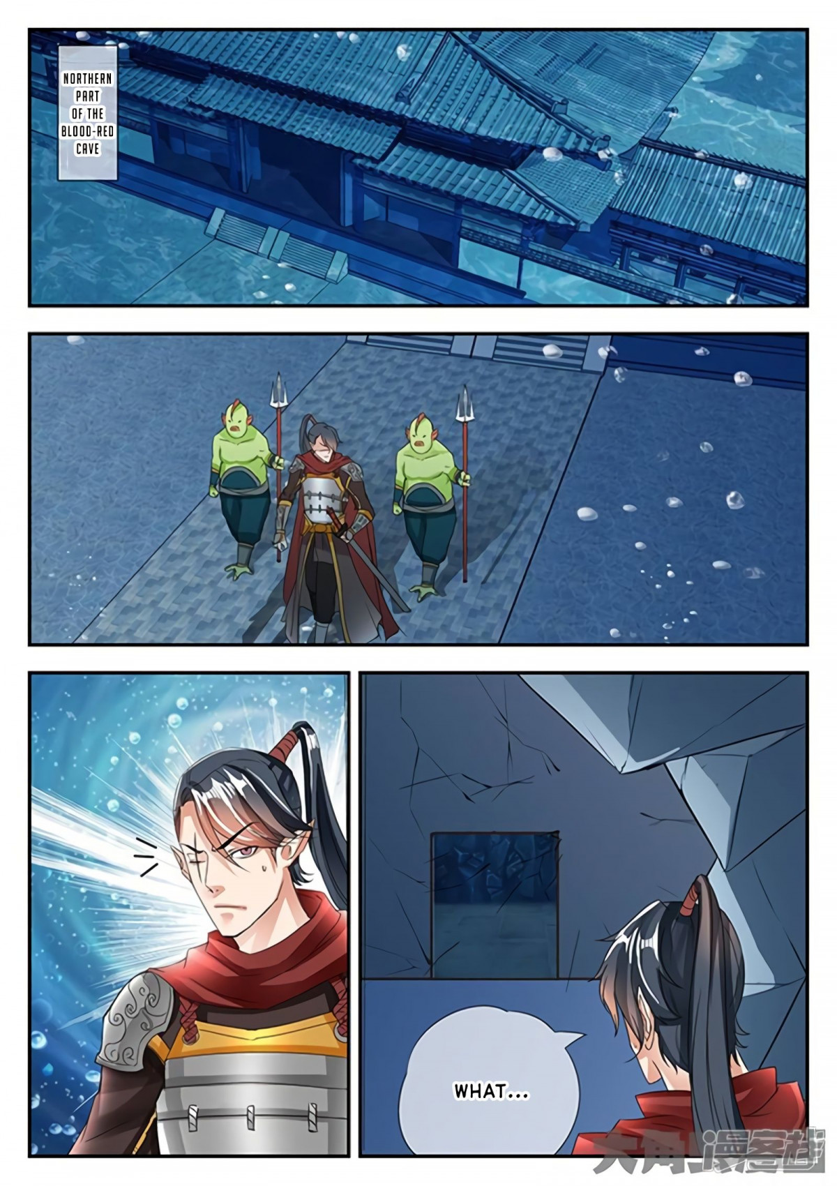 Manga page 3
