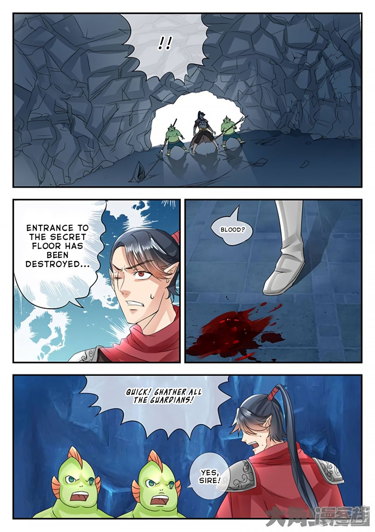 Manga page 4