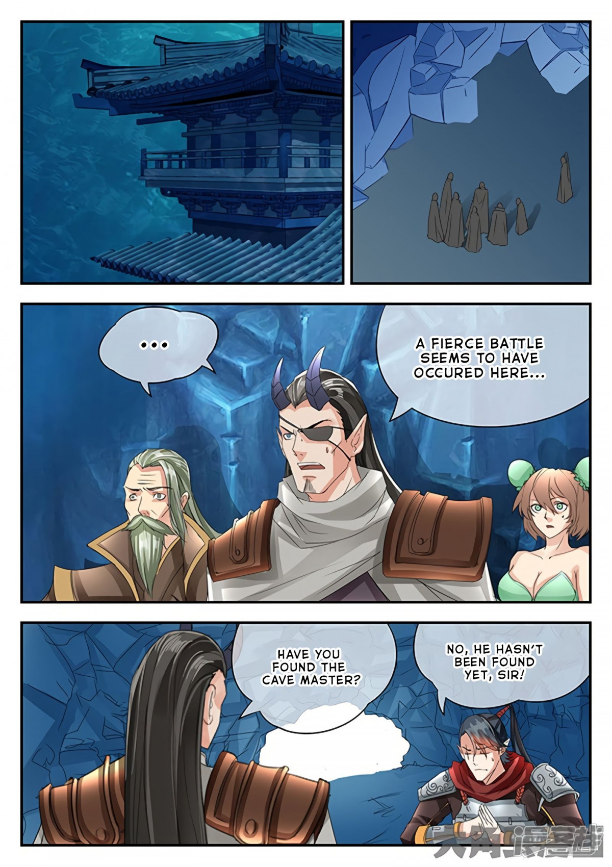 Manga page 5