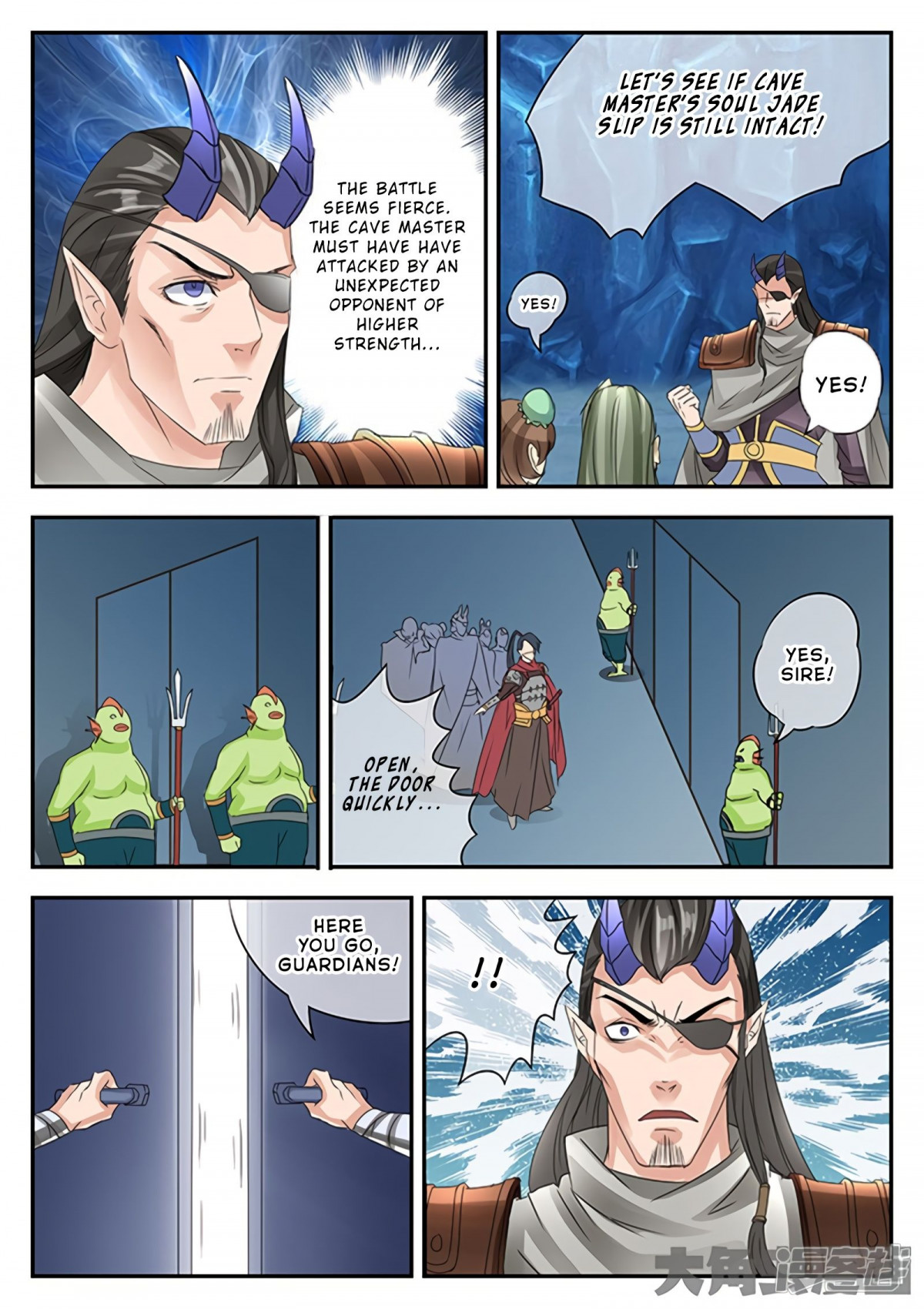 Manga page 6