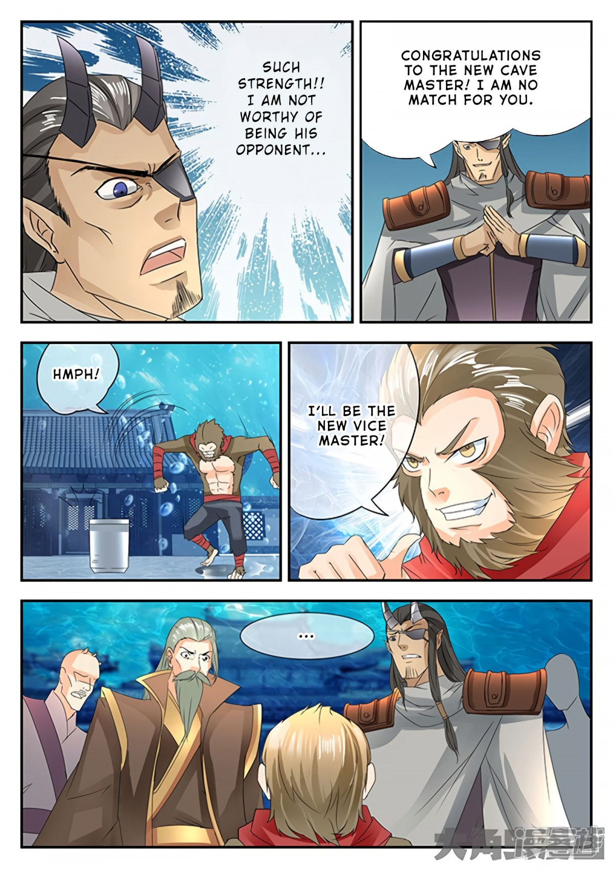 Manga page 3