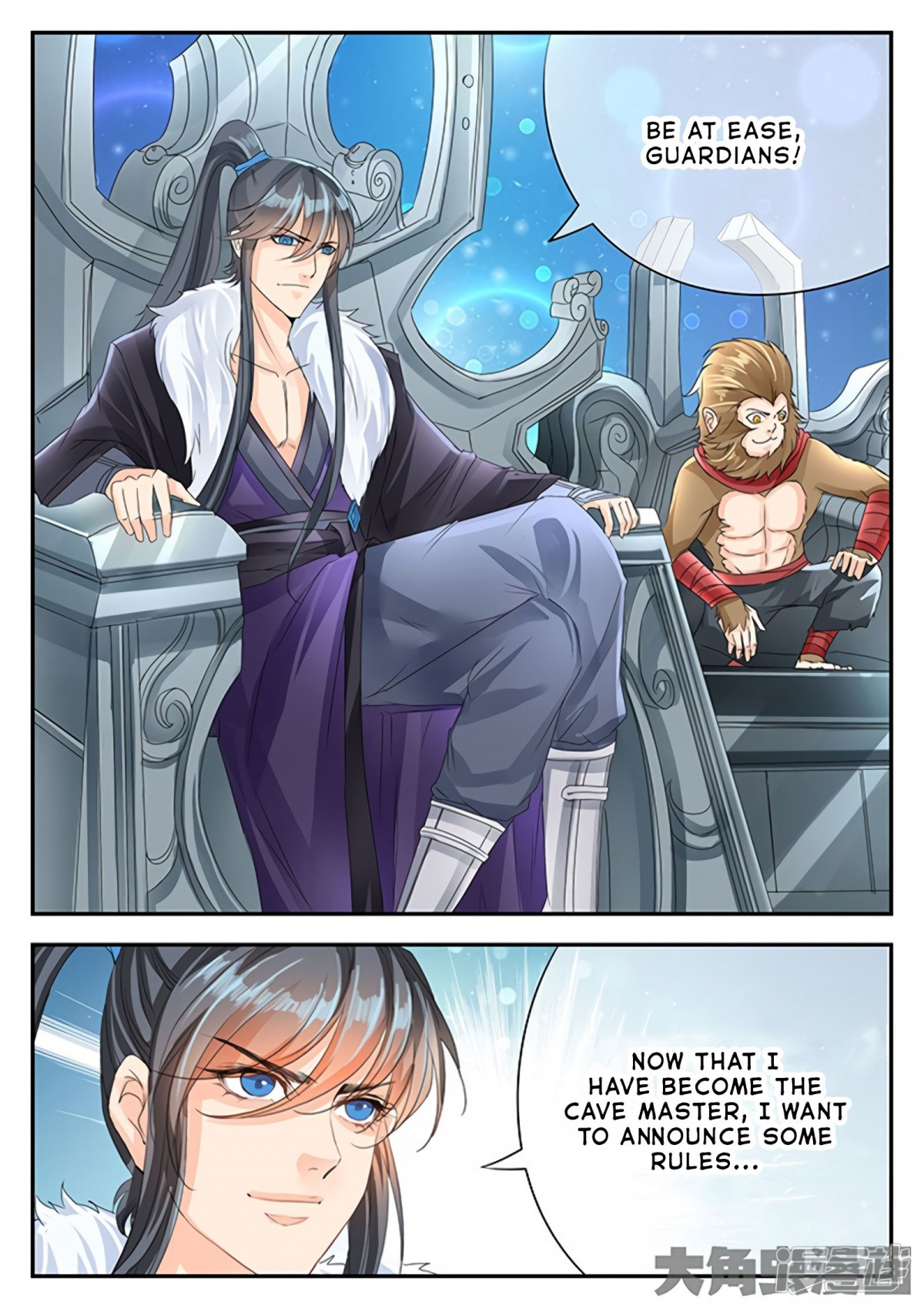 Manga page 9