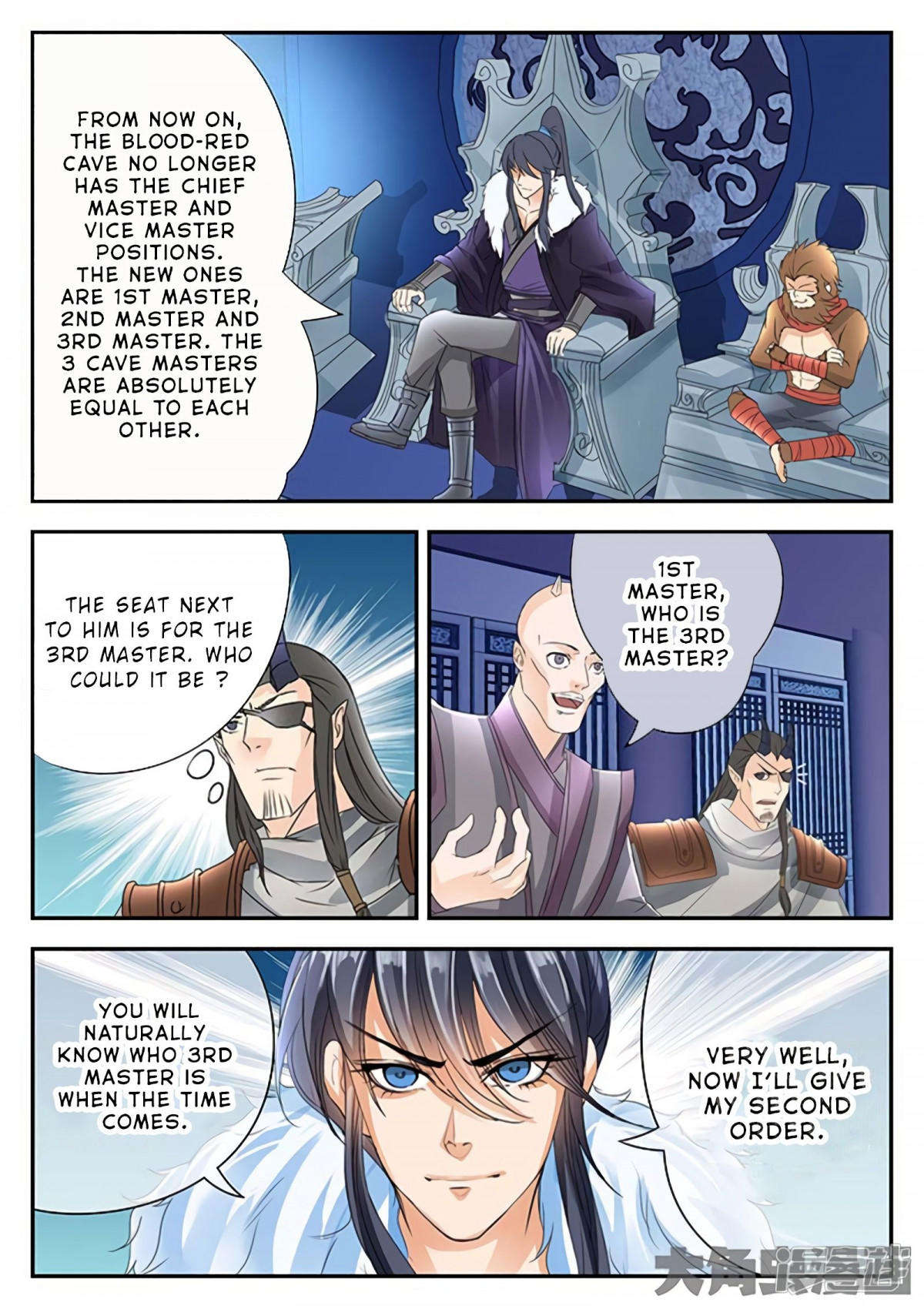 Manga page 2