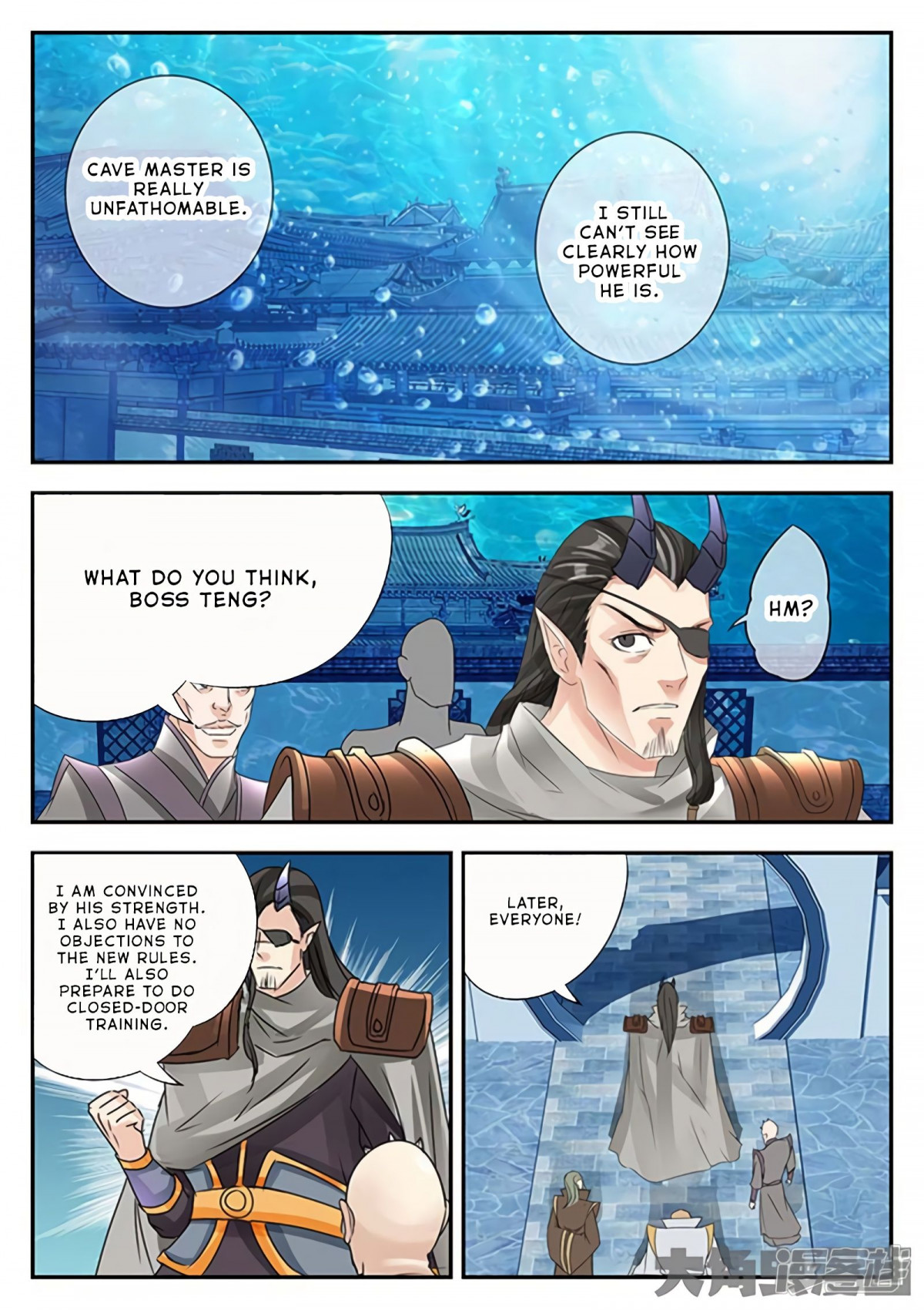 Manga page 4