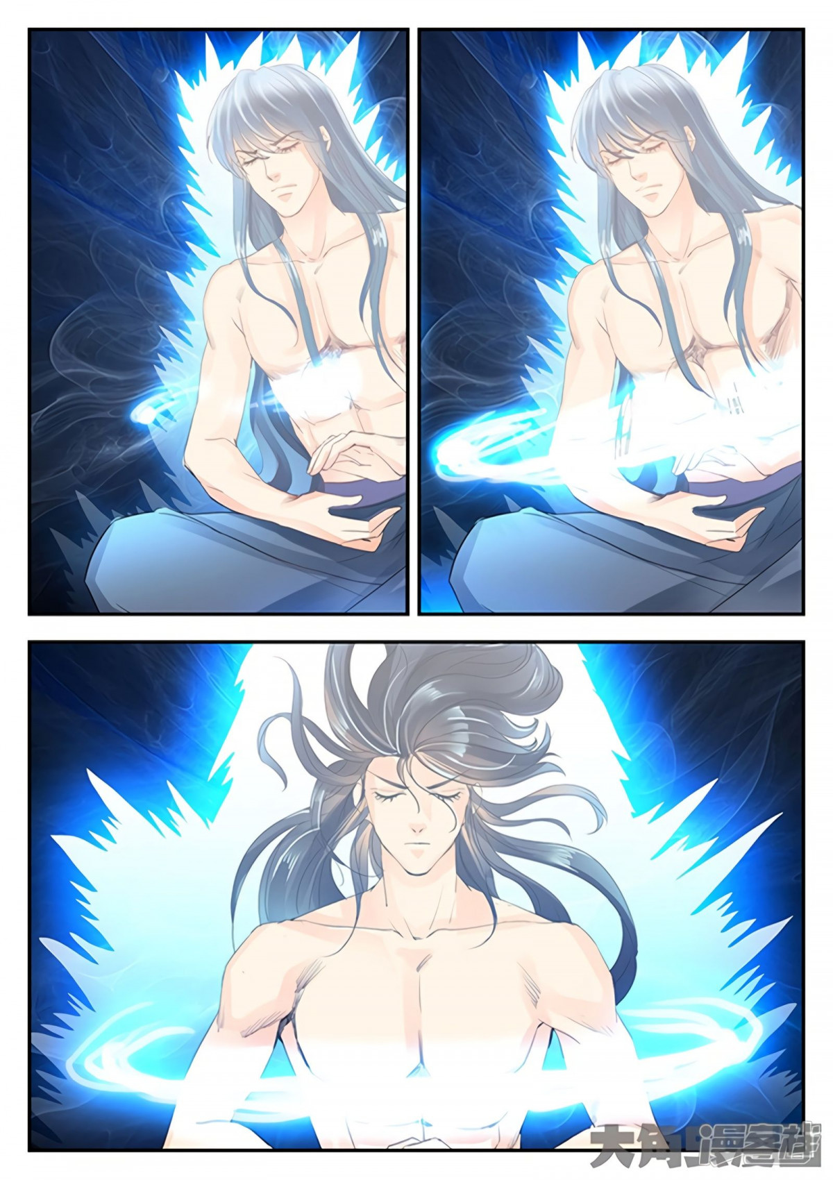 Manga page 6