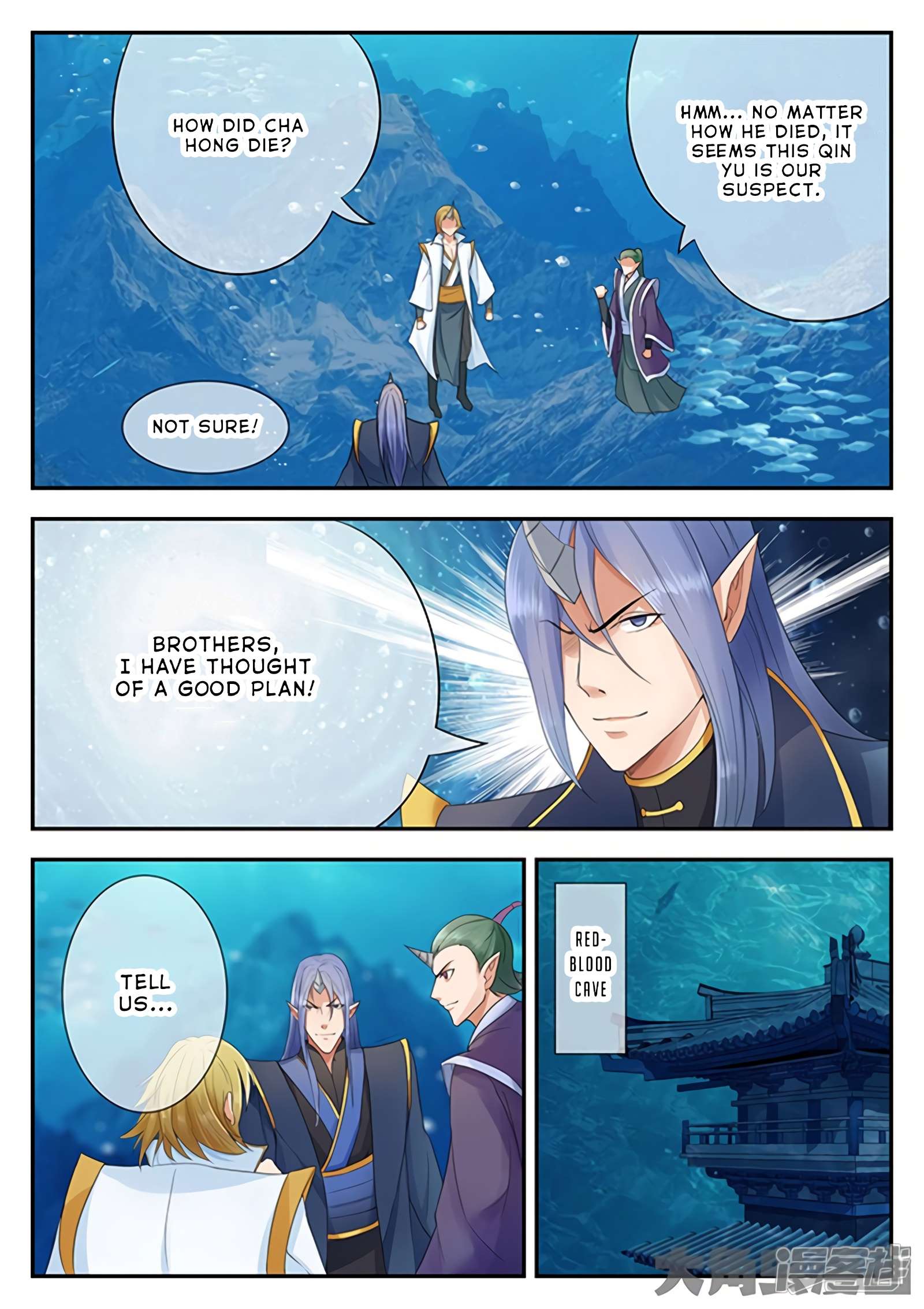 Manga page 2