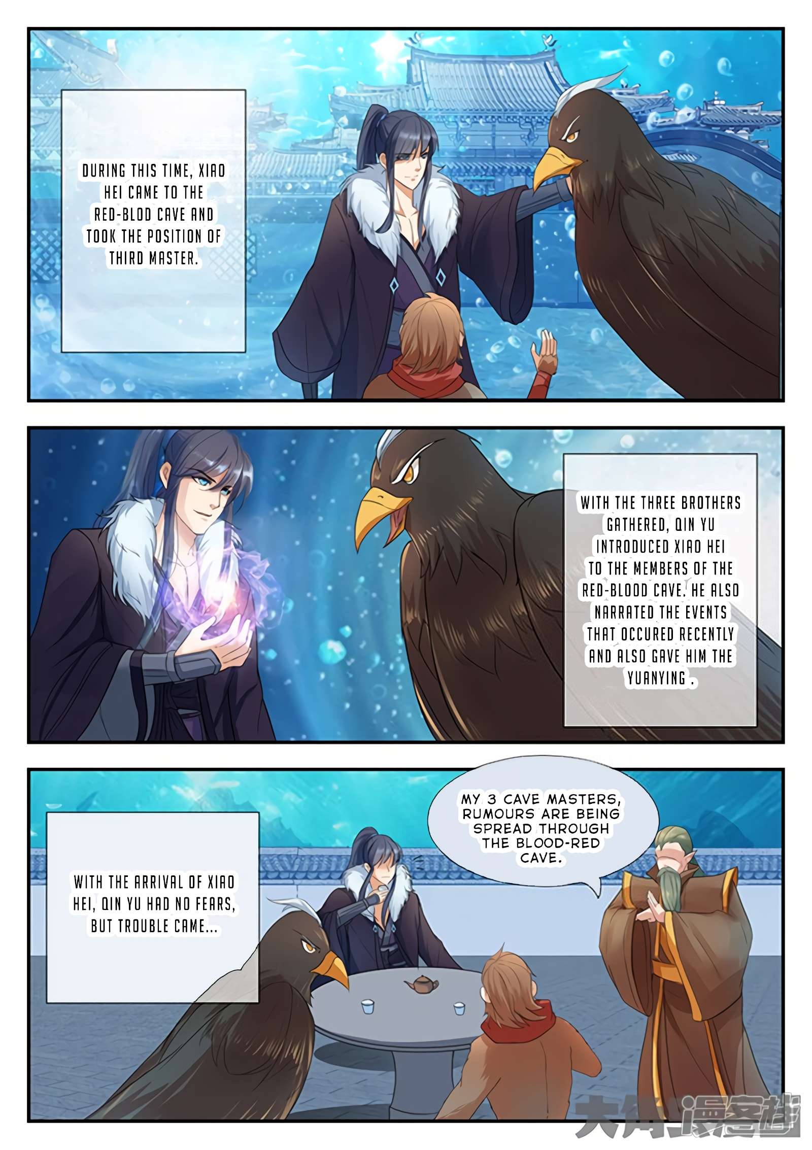 Manga page 3
