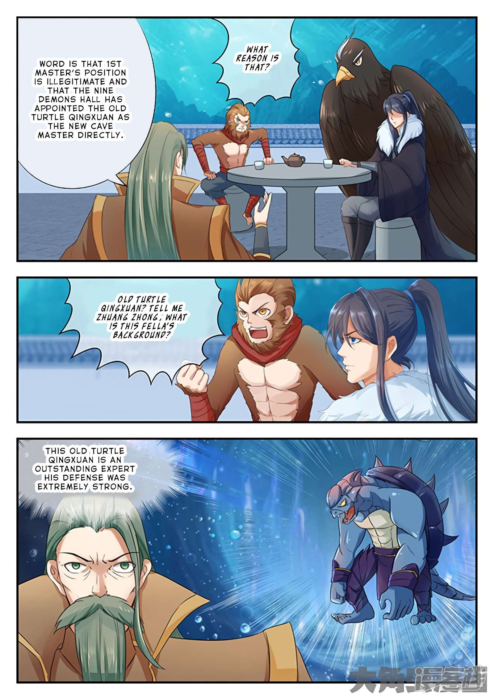 Manga page 4