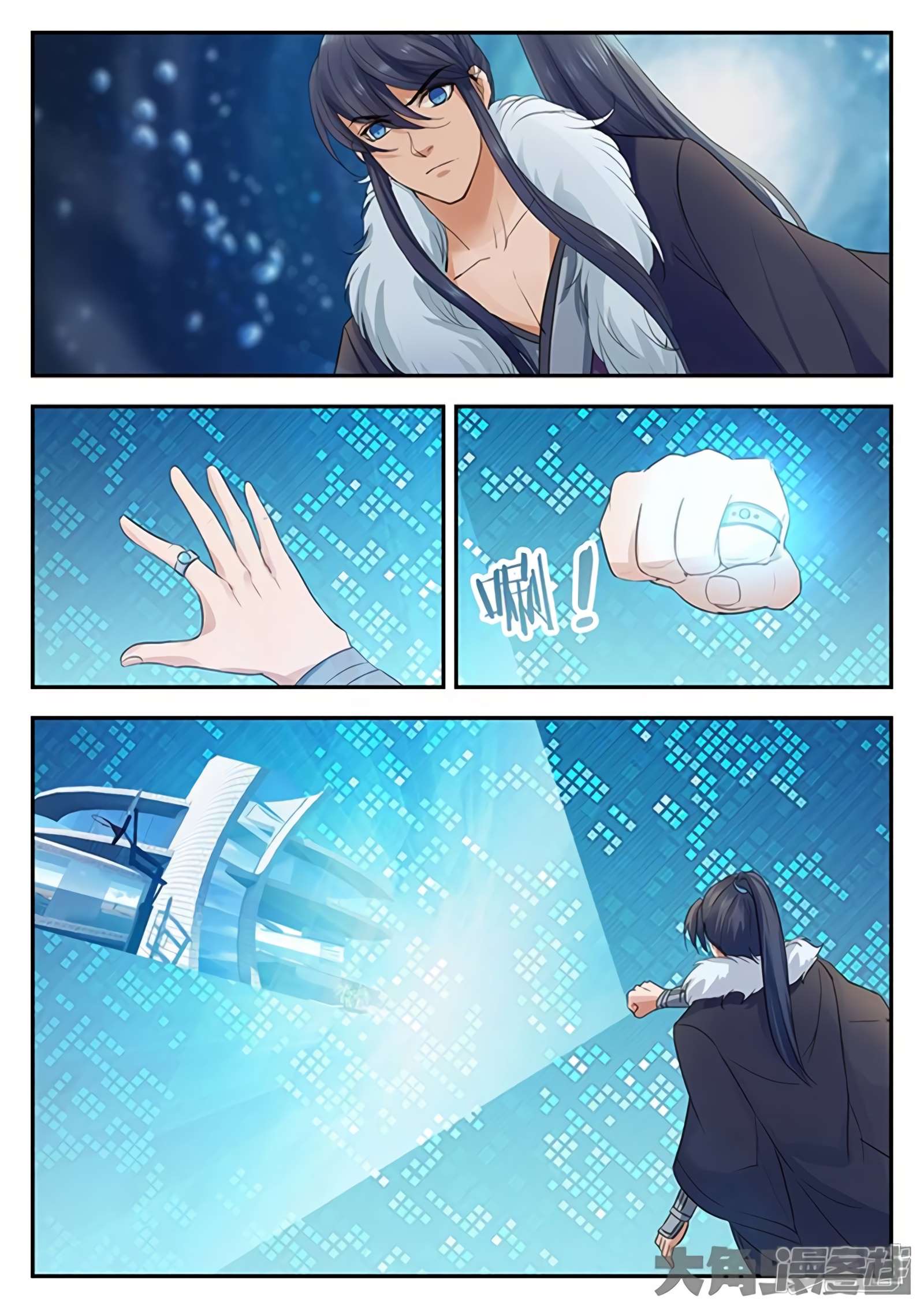 Manga page 9