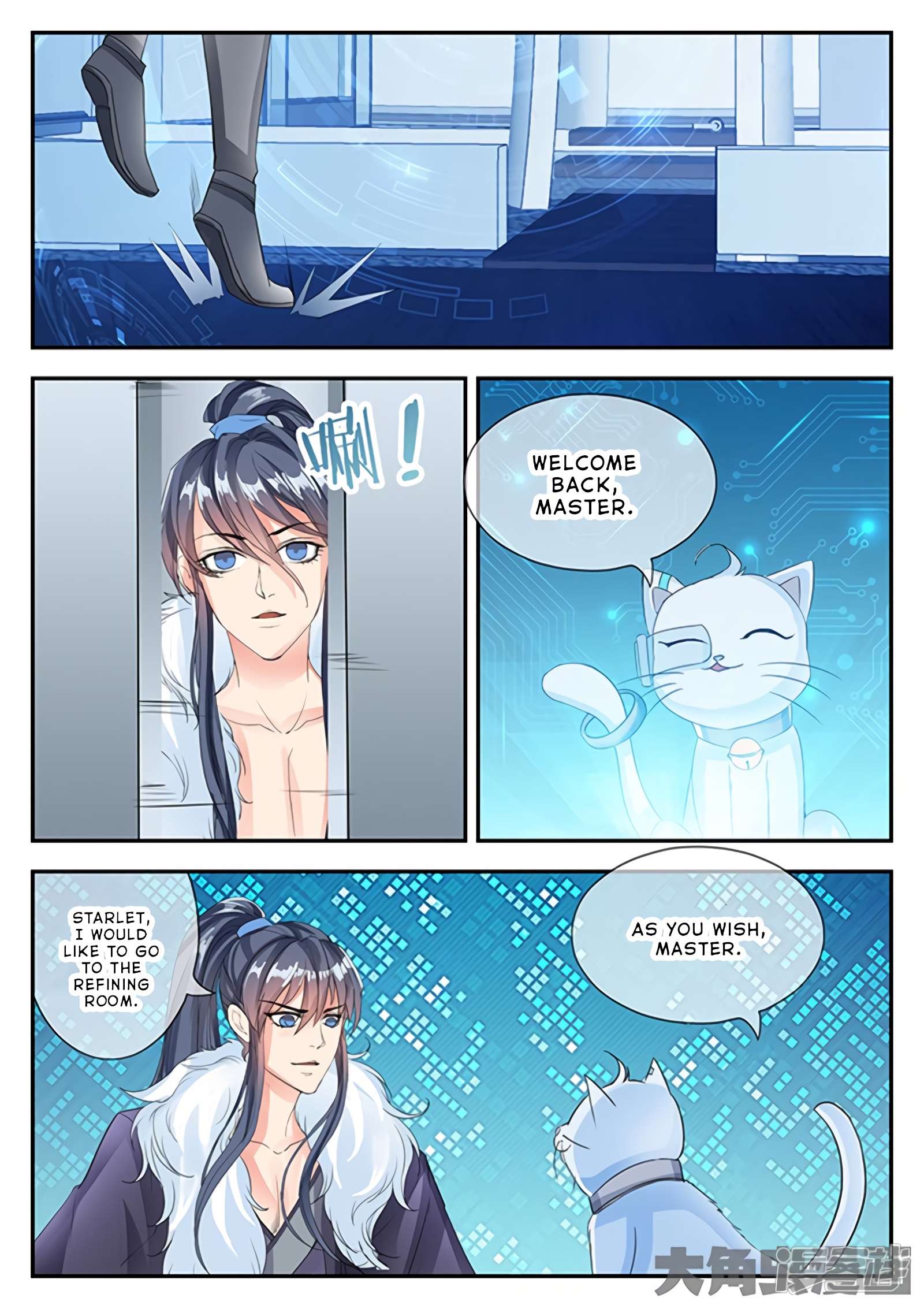 Manga page 2