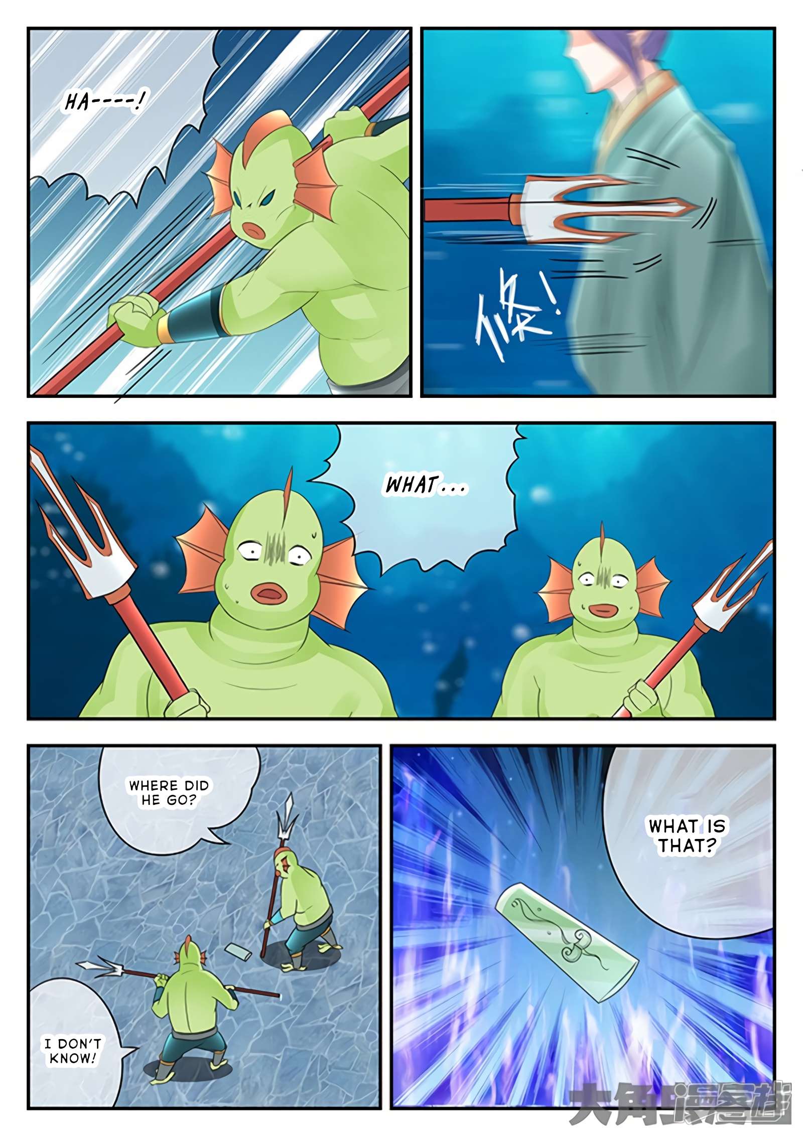 Manga page 6