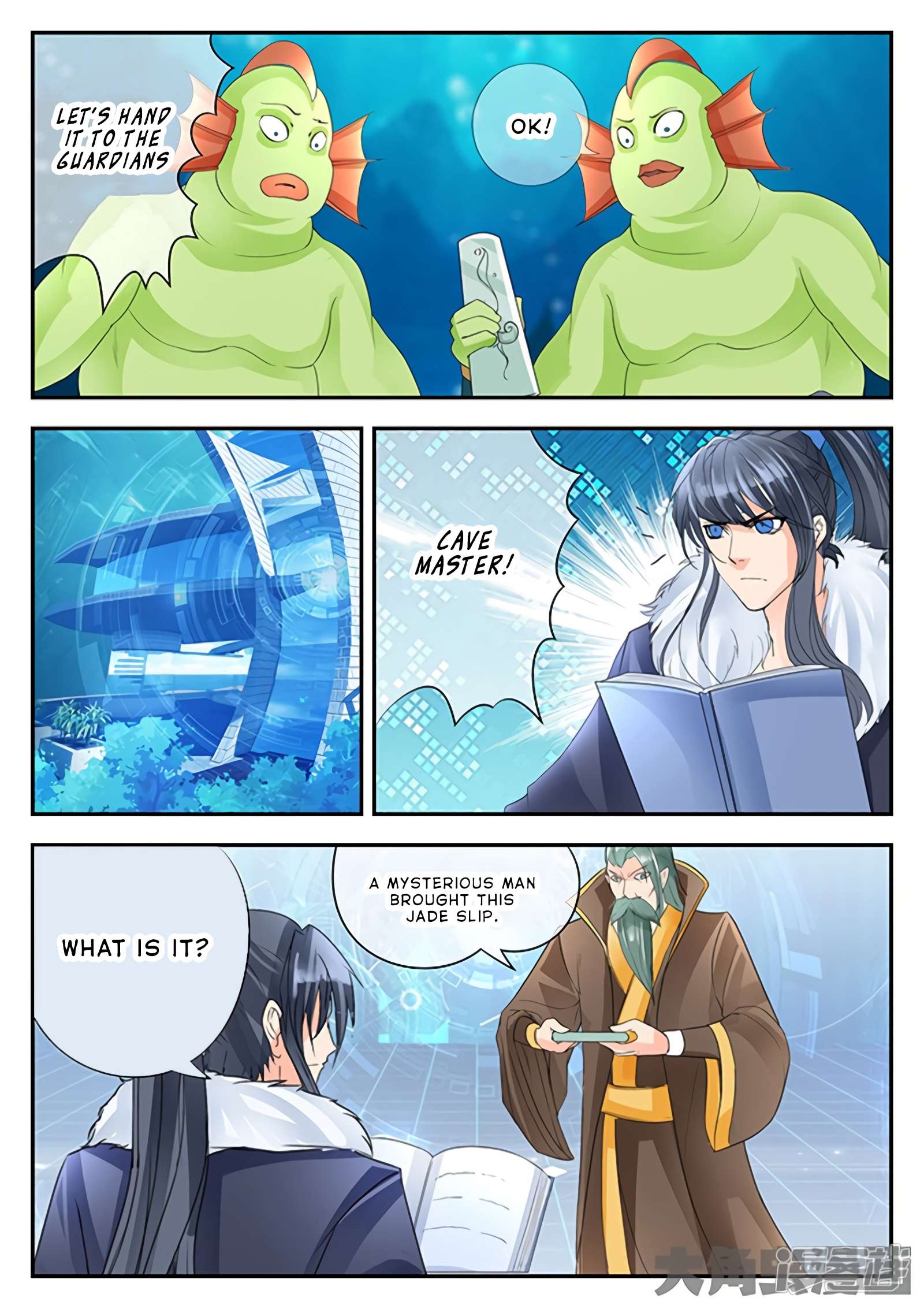 Manga page 7