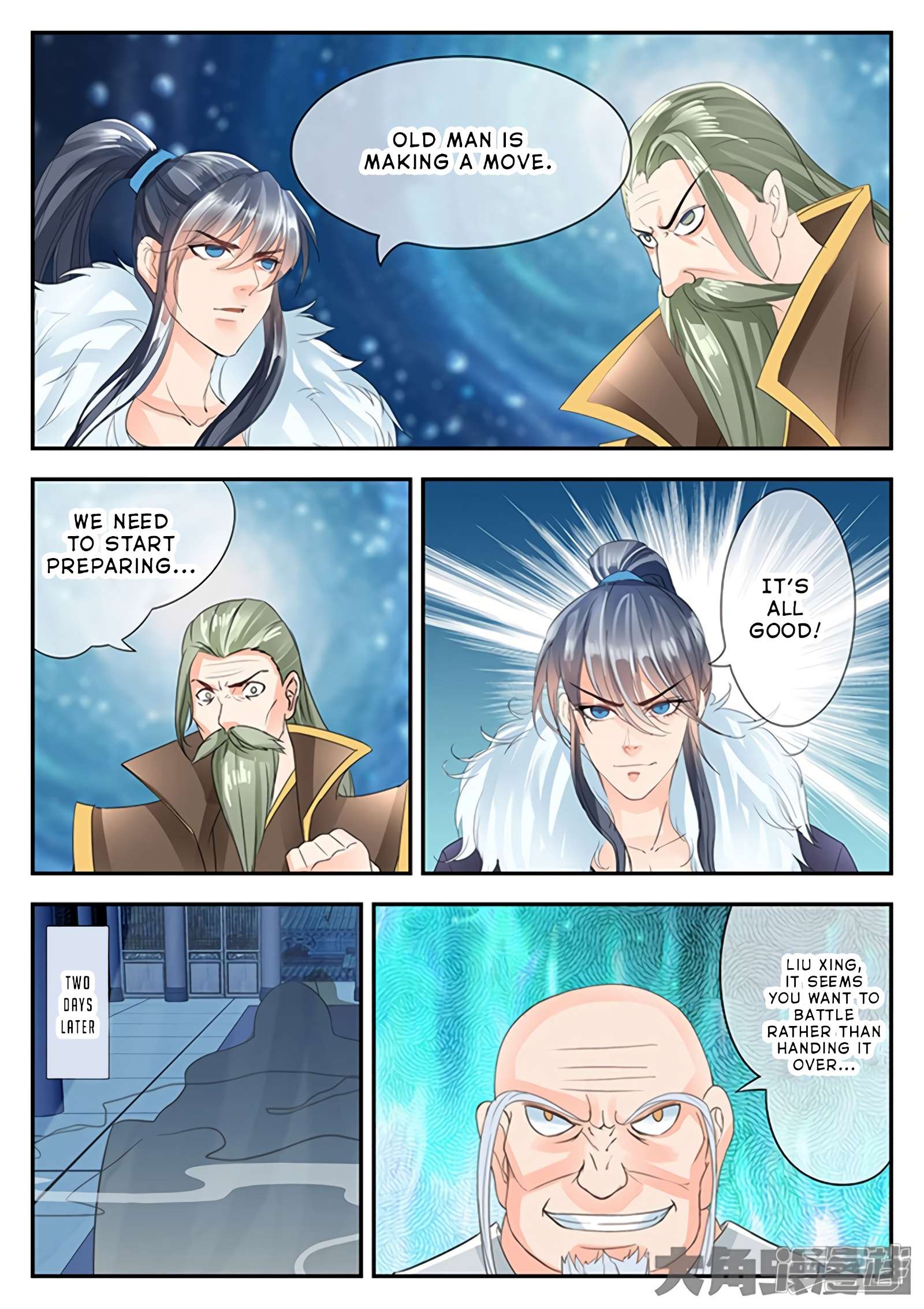 Manga page 9