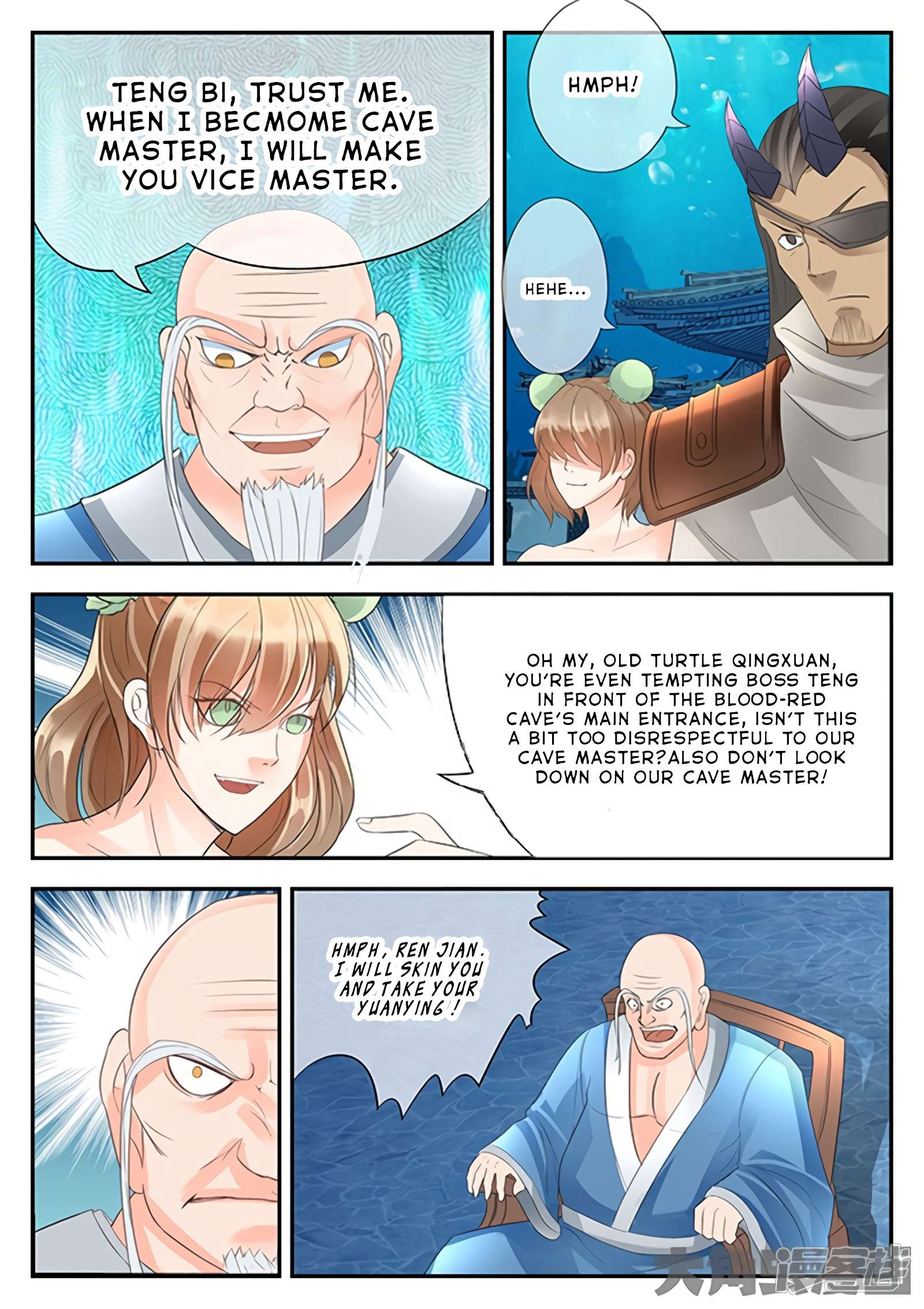 Manga page 2