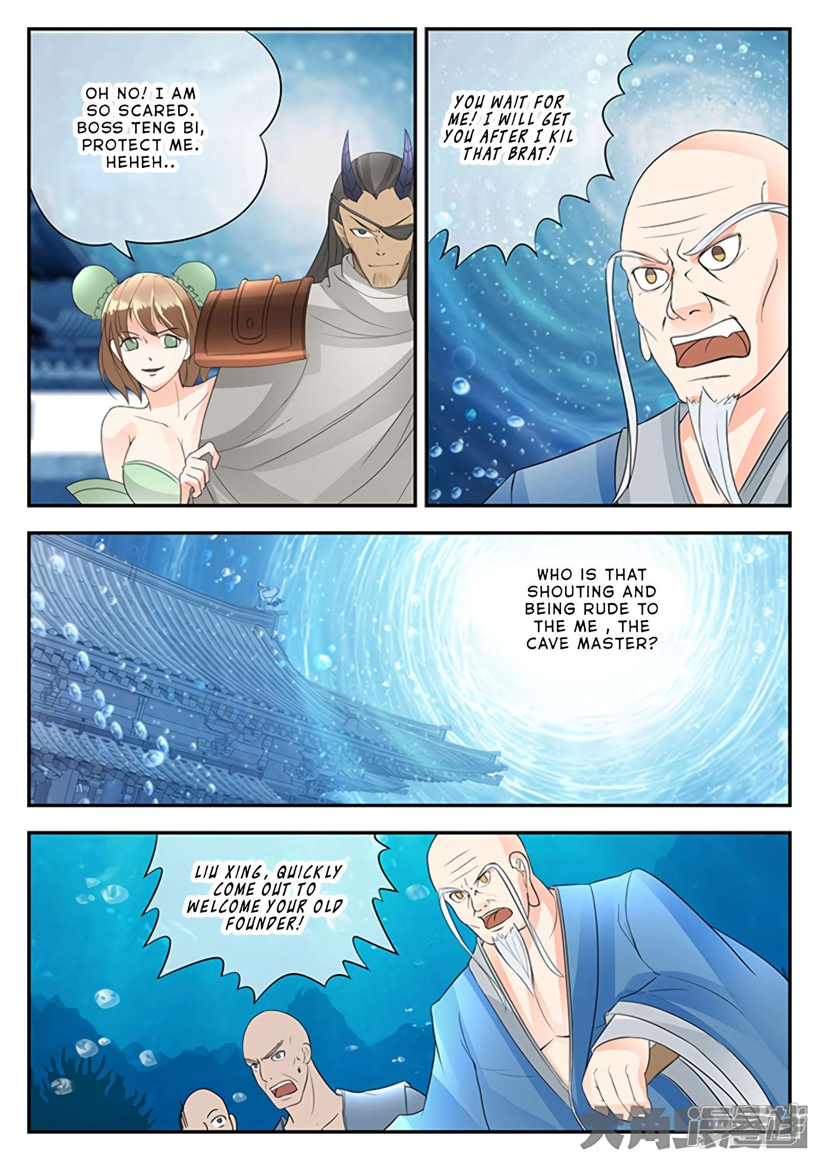 Manga page 4