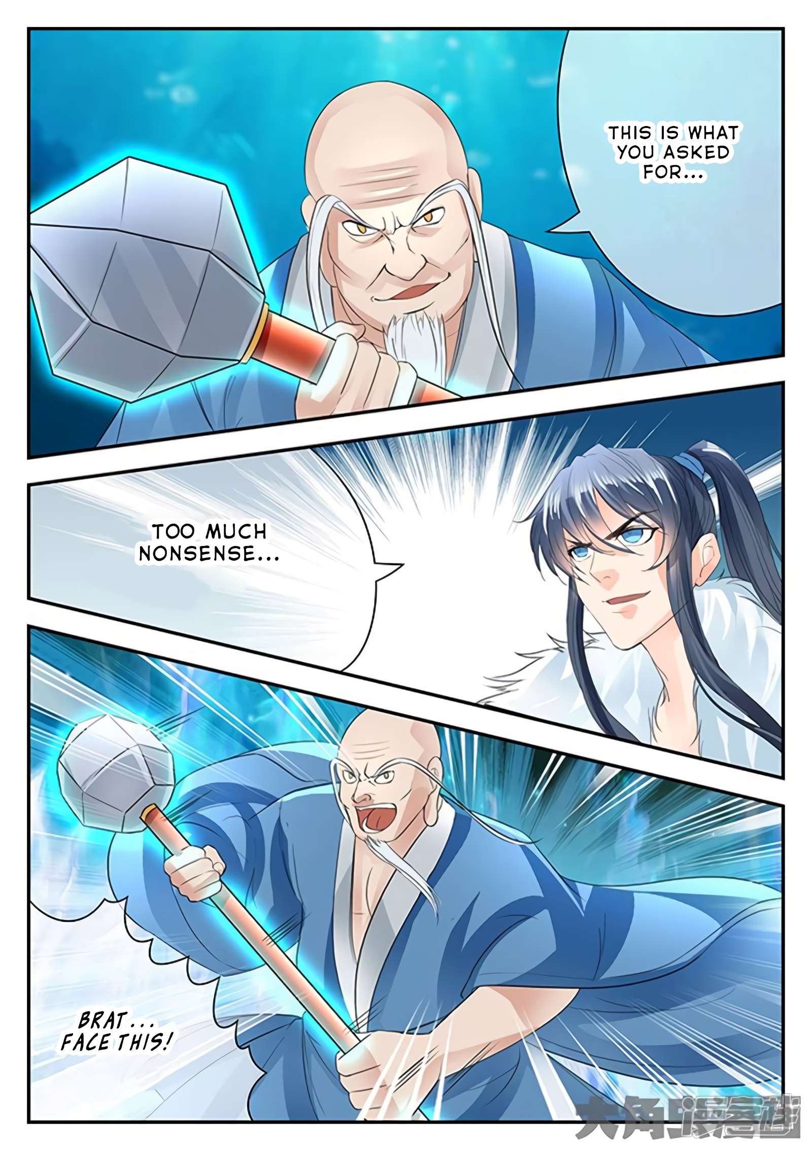Manga page 8