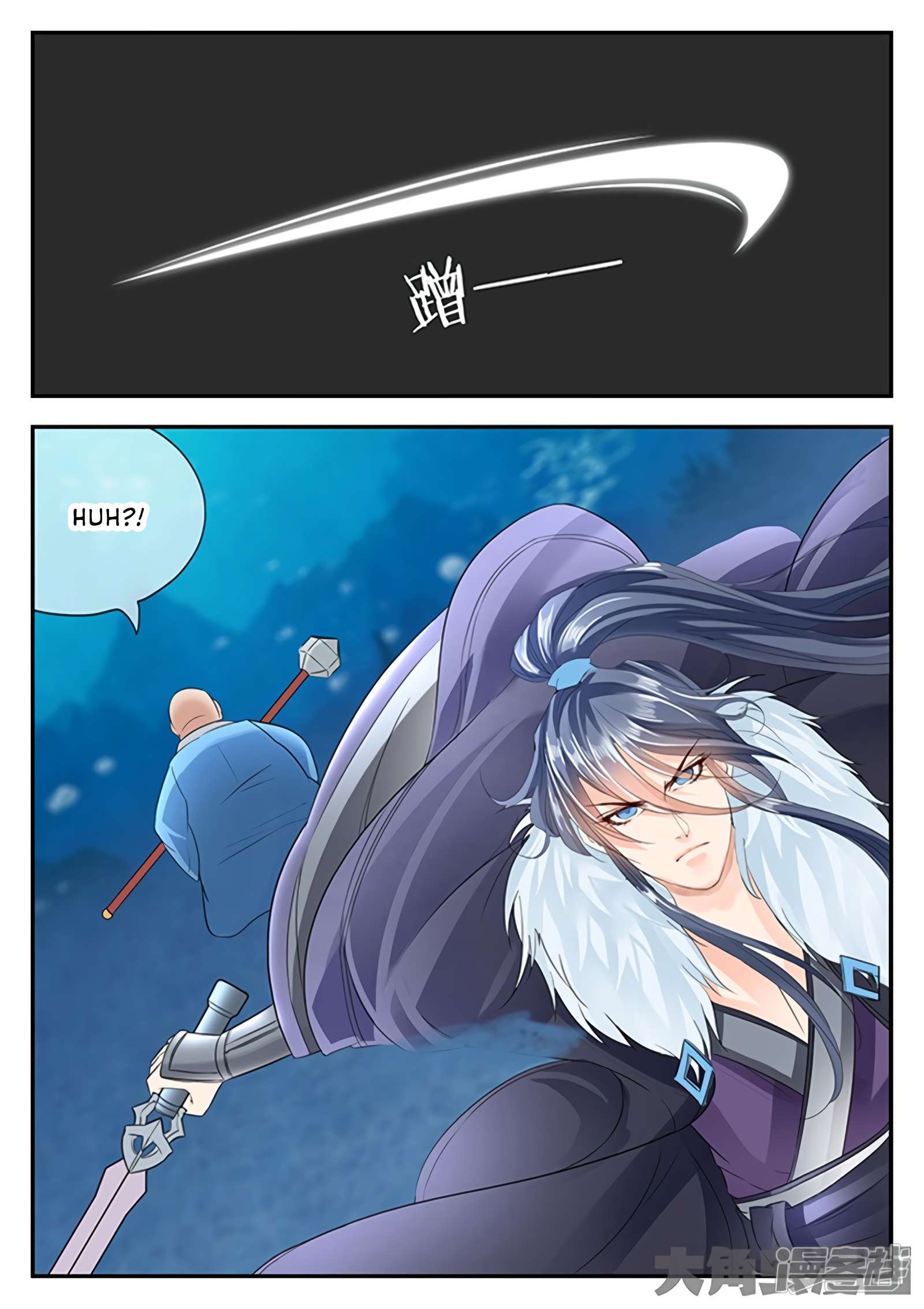 Manga page 9