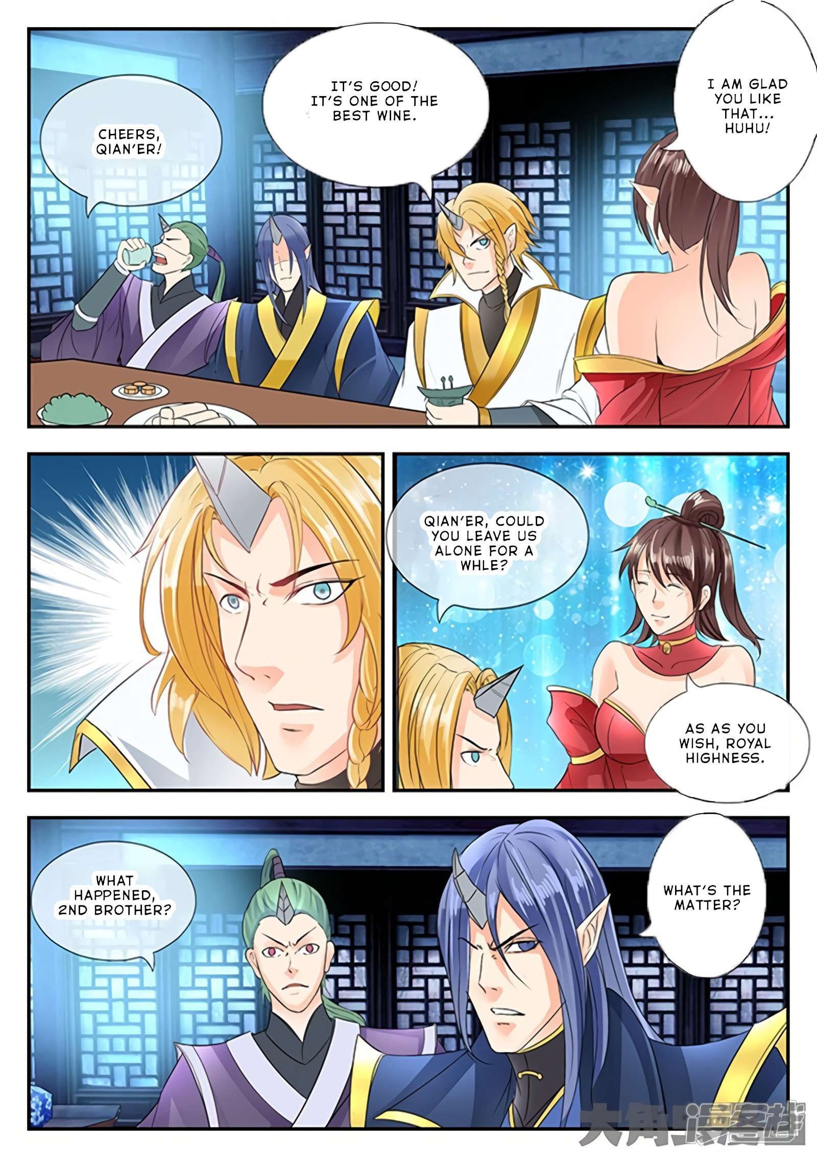 Manga page 7