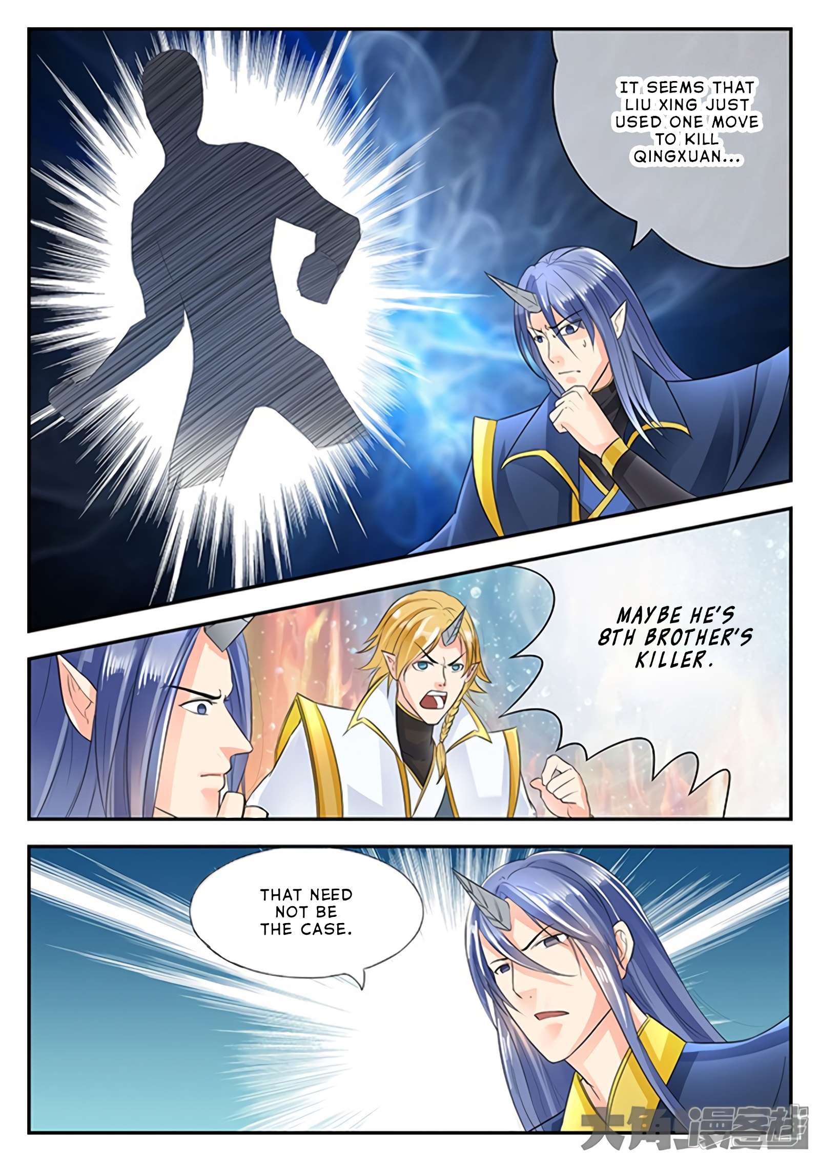 Manga page 9