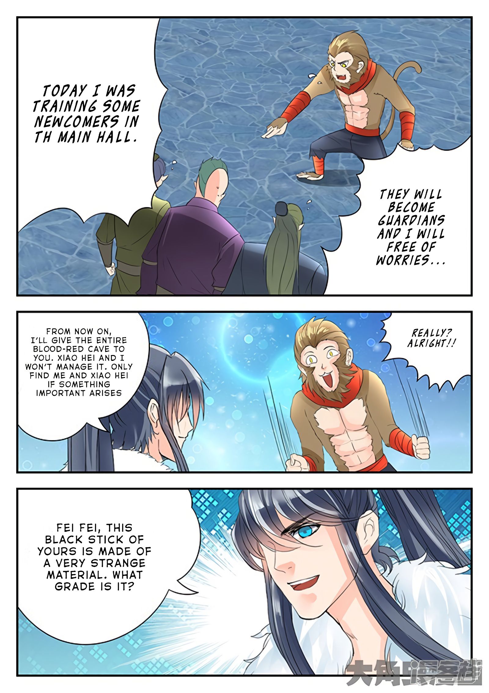 Manga page 4