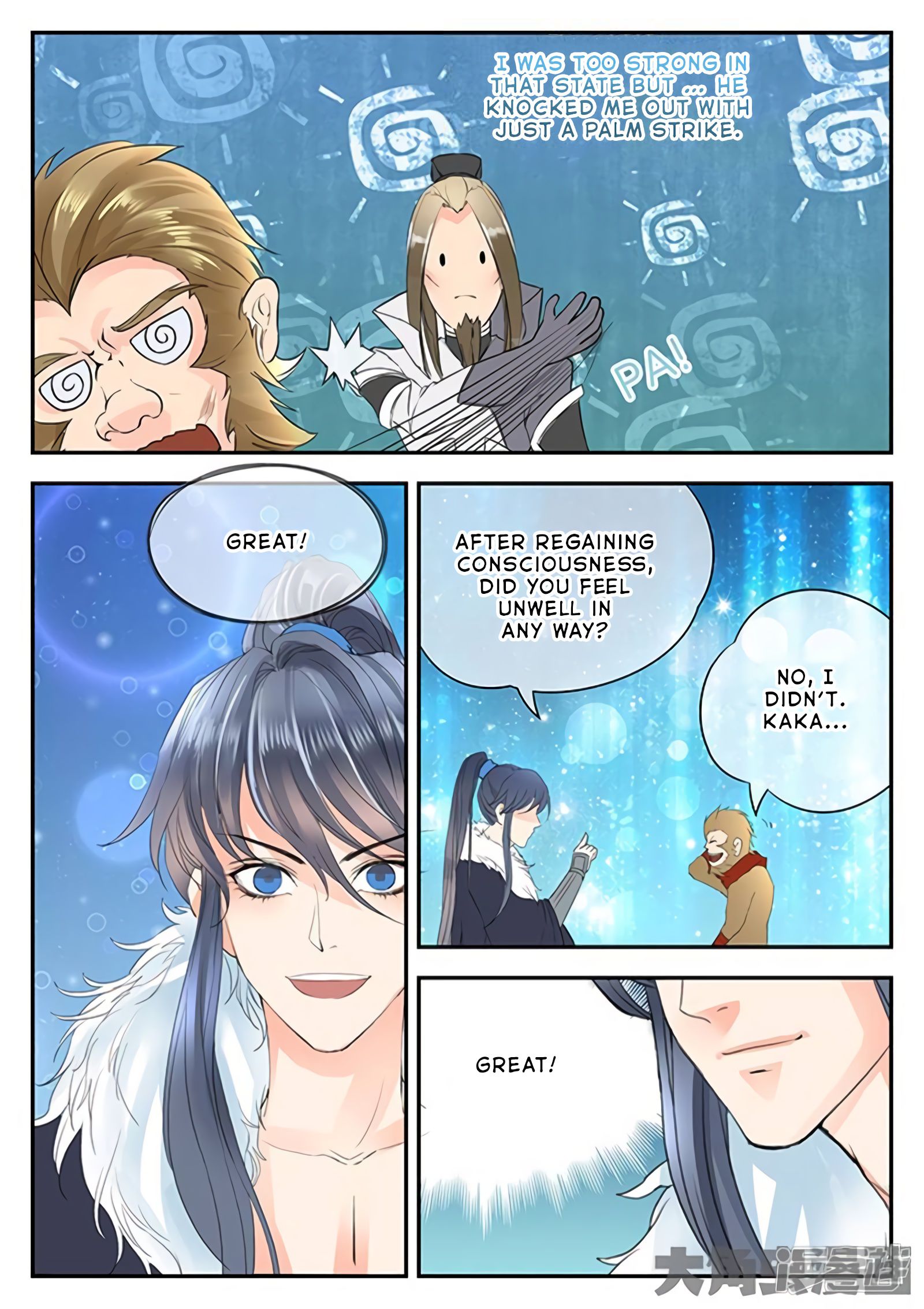 Manga page 6