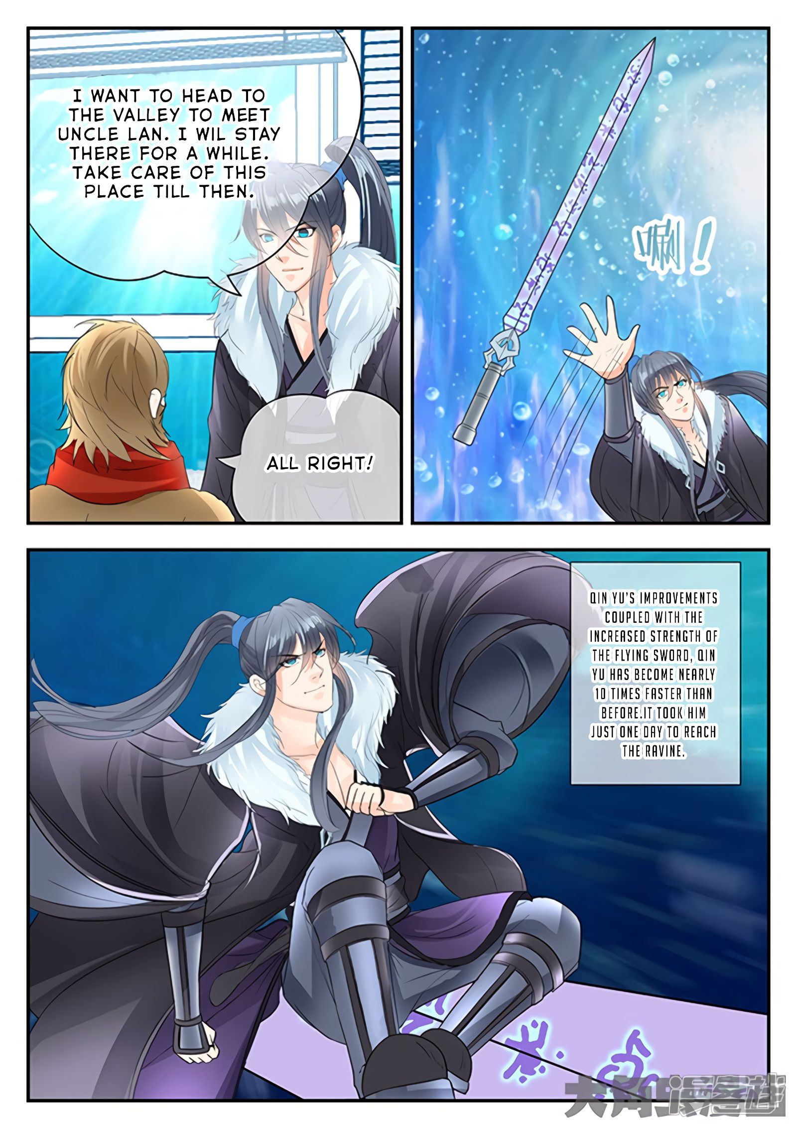 Manga page 7