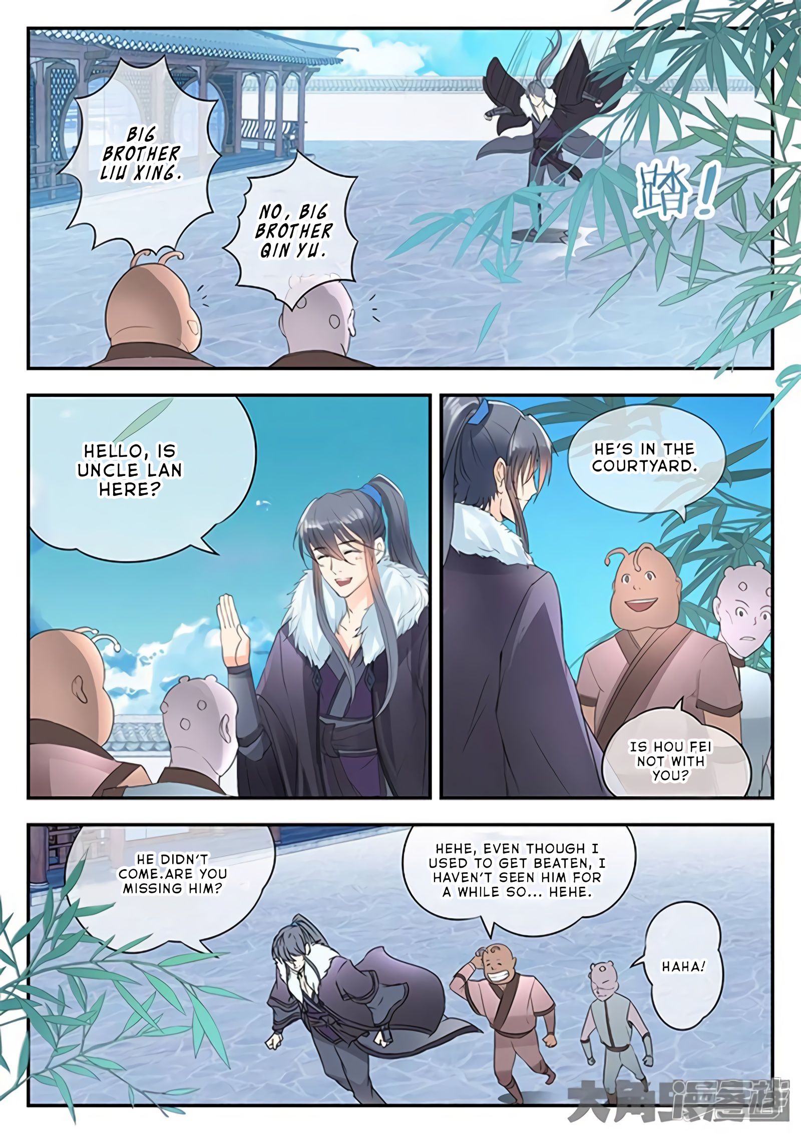 Manga page 8