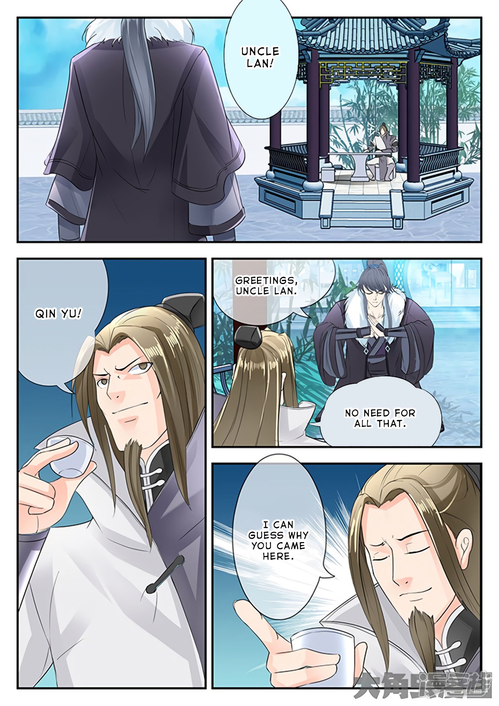Manga page 9