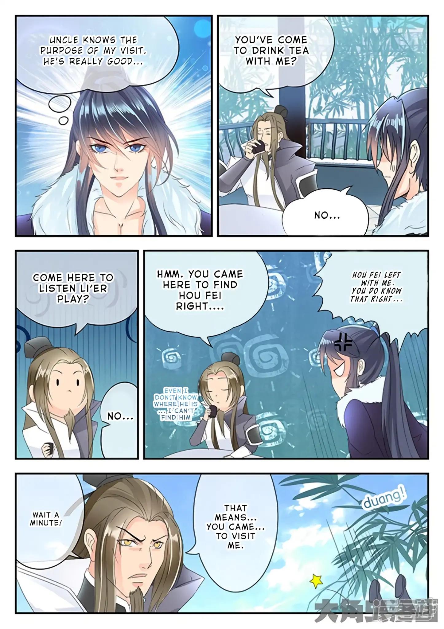 Manga page 2