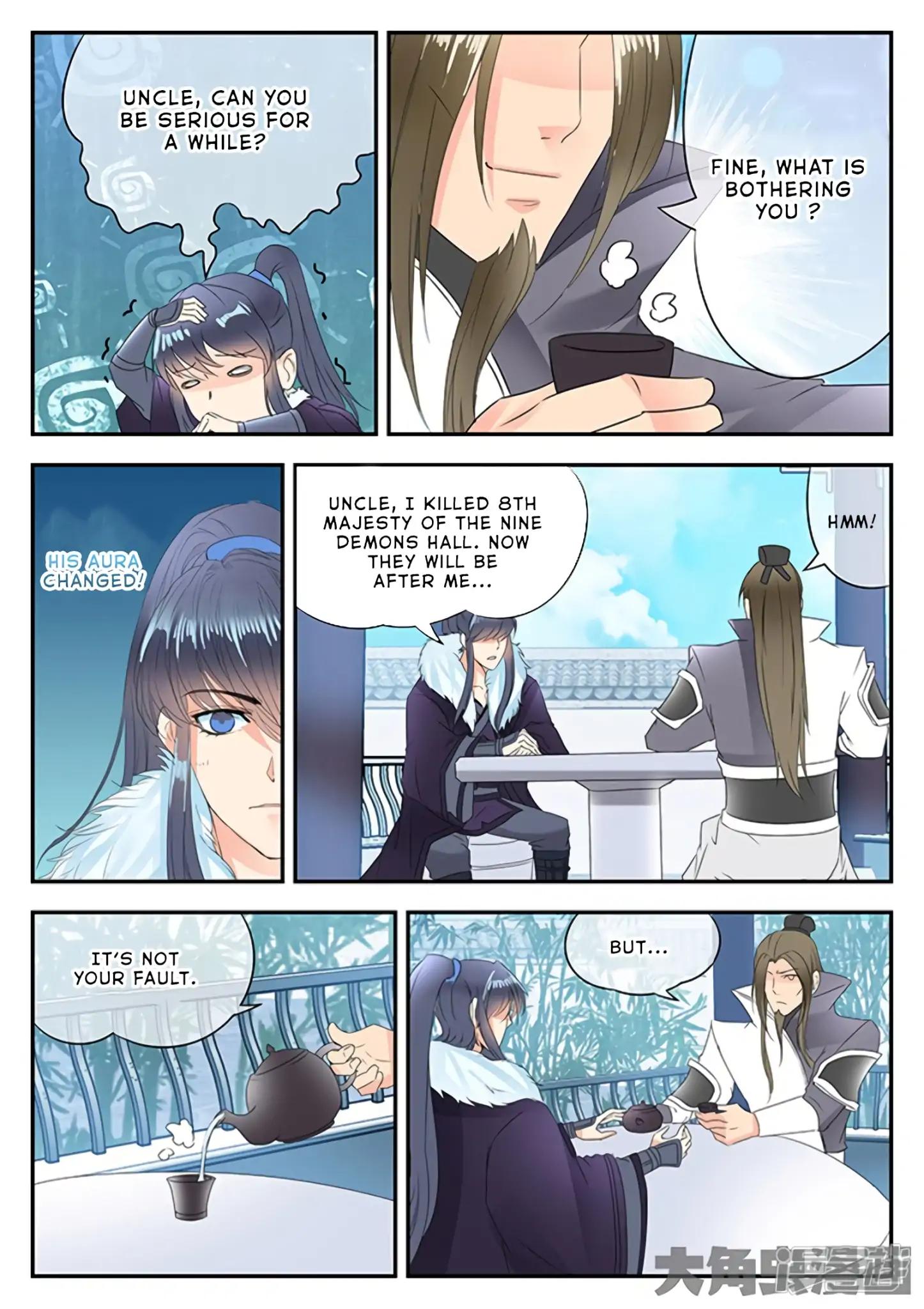 Manga page 3