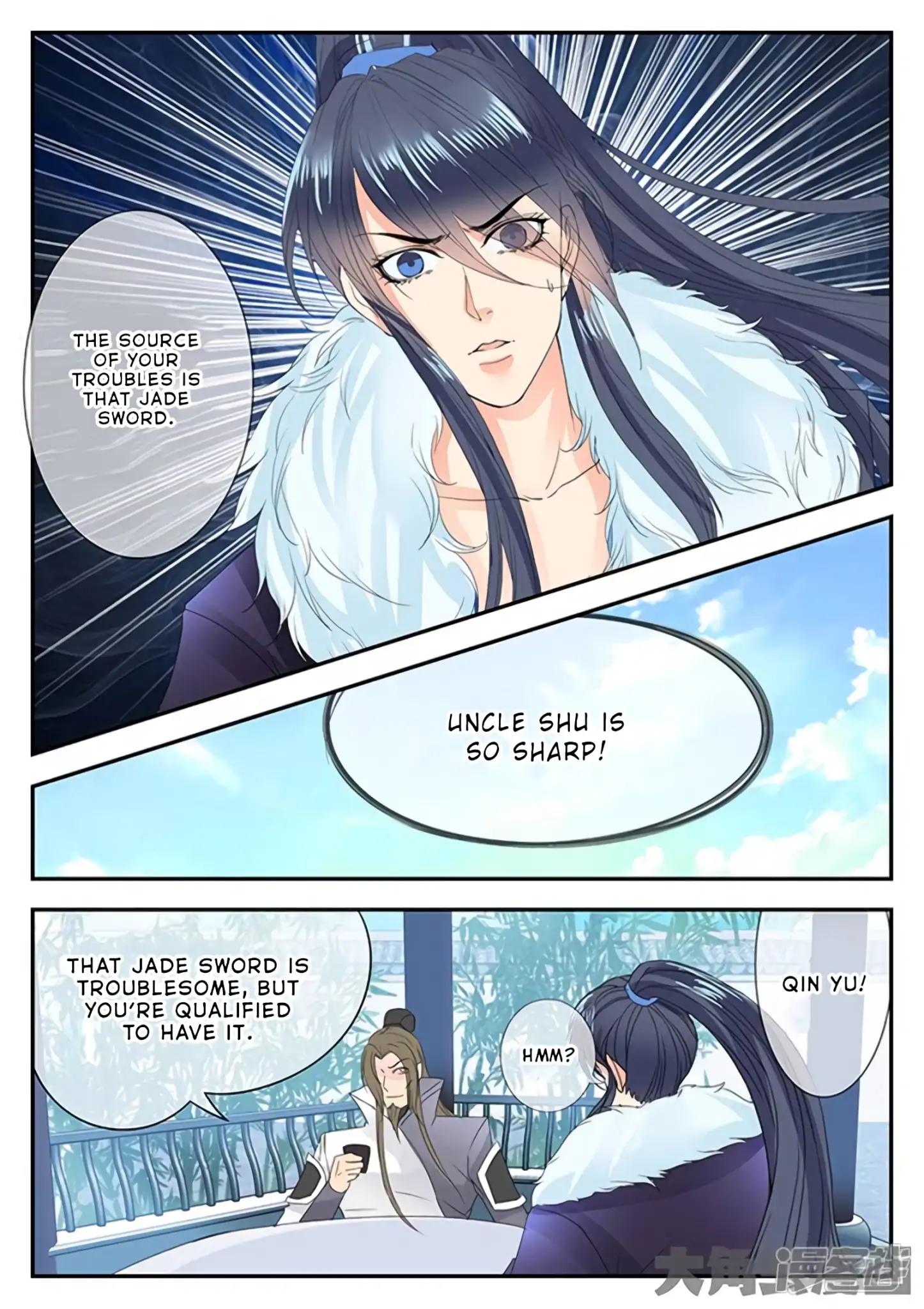 Manga page 4