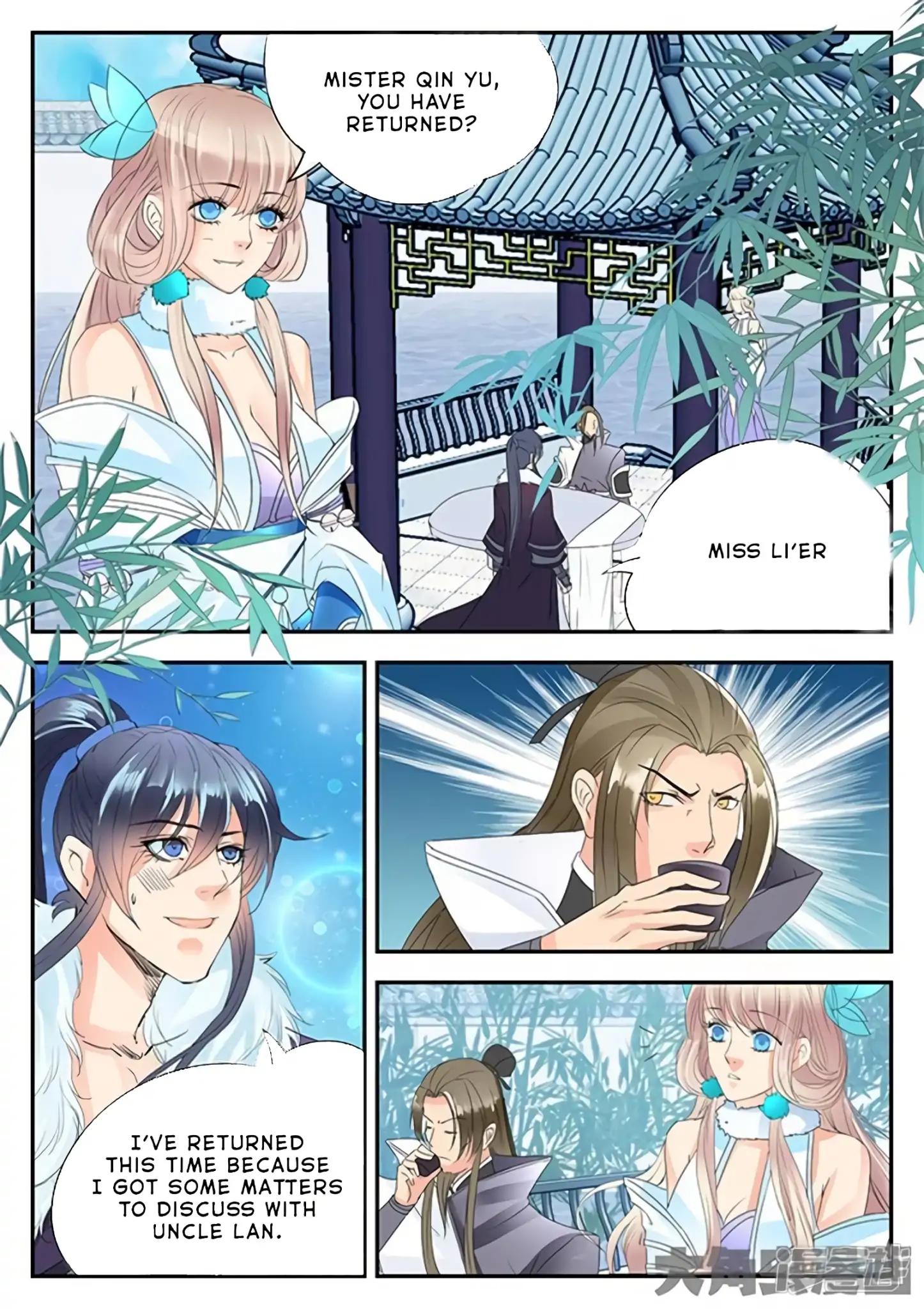 Manga page 5