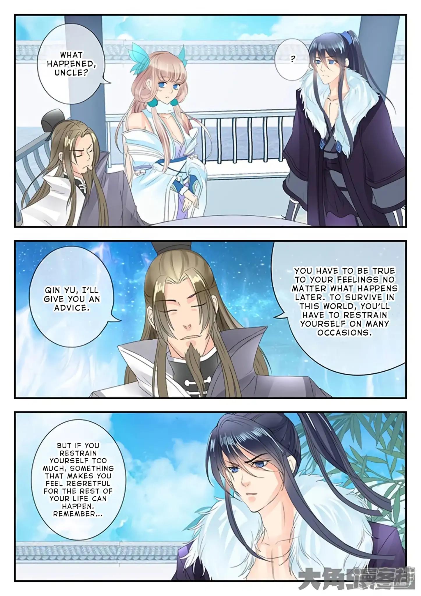 Manga page 6