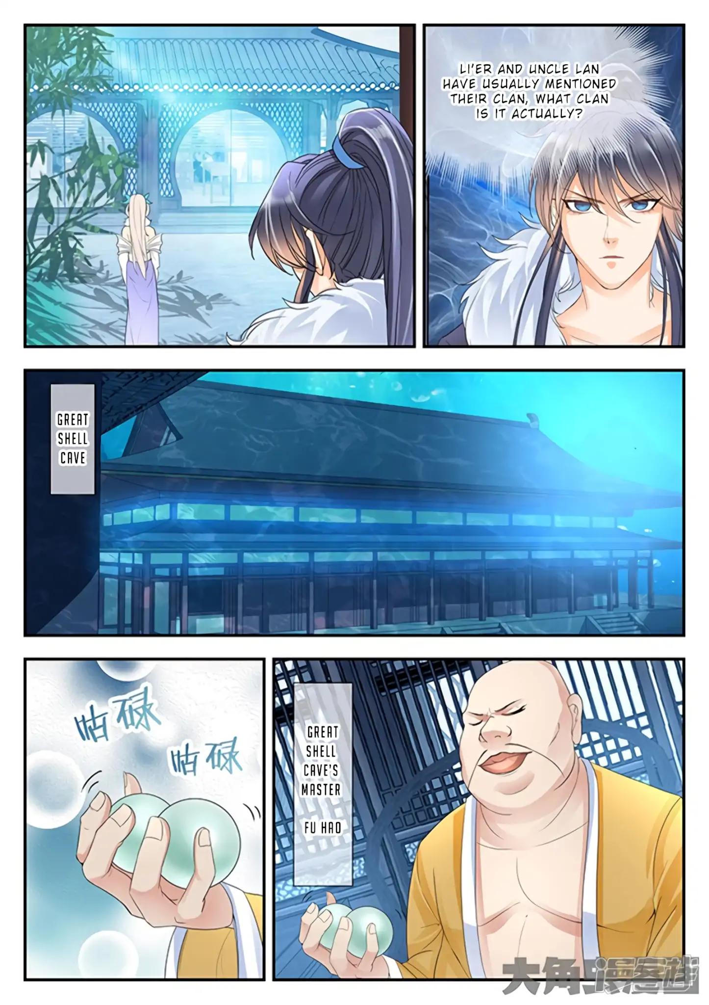 Manga page 3
