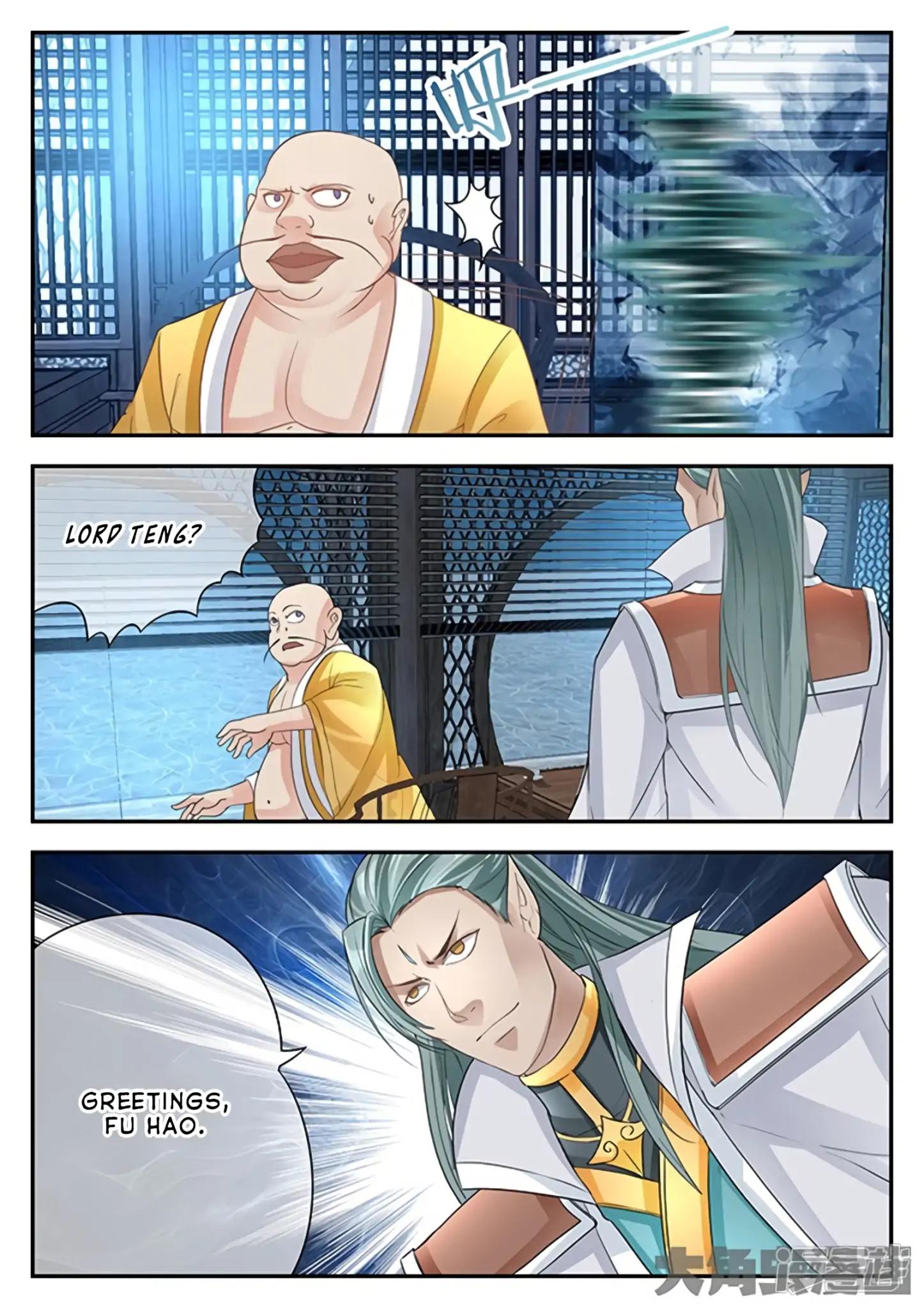 Manga page 4