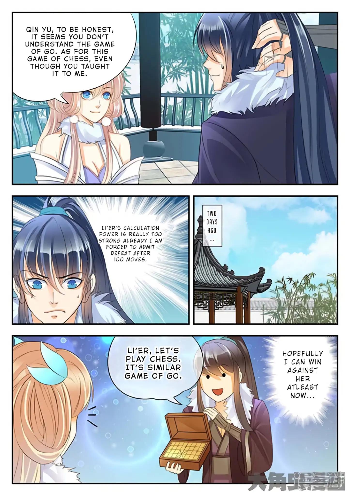 Manga page 3