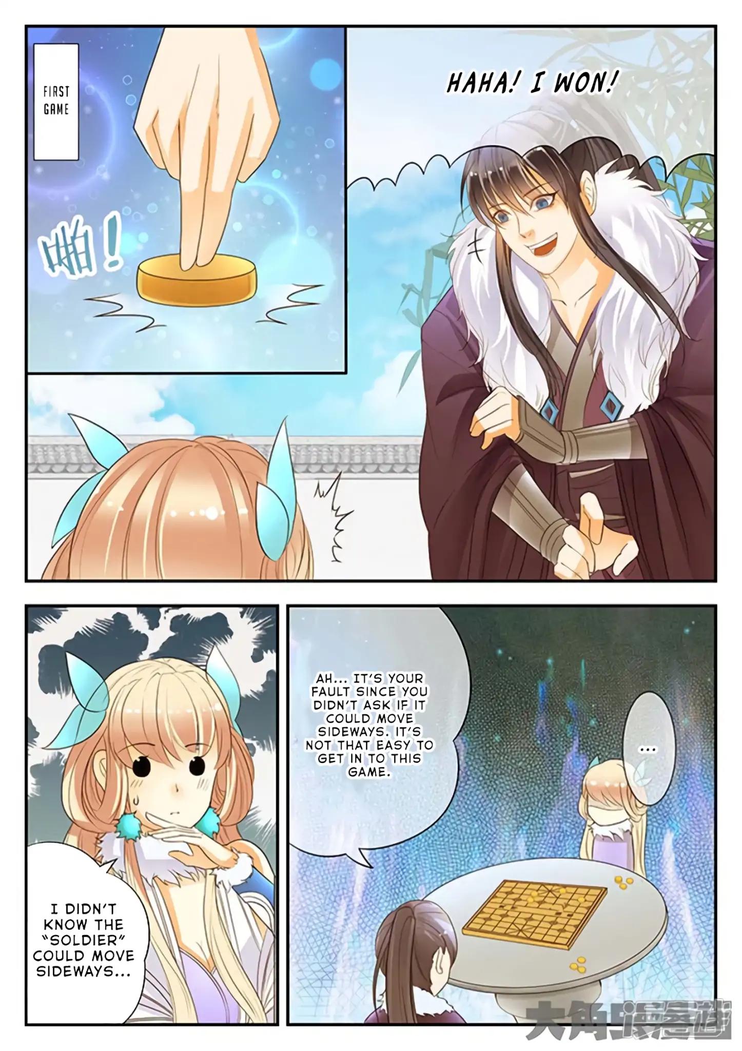 Manga page 4