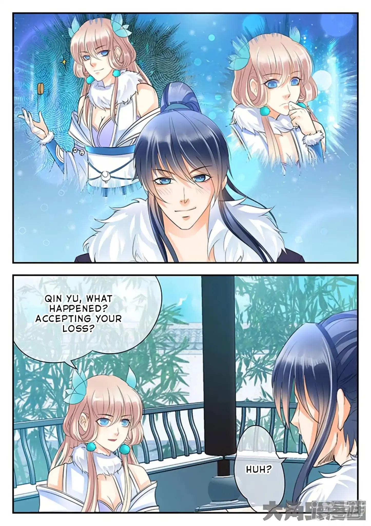 Manga page 6