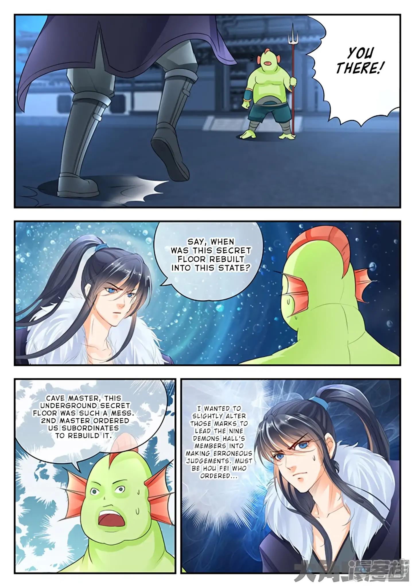 Manga page 2